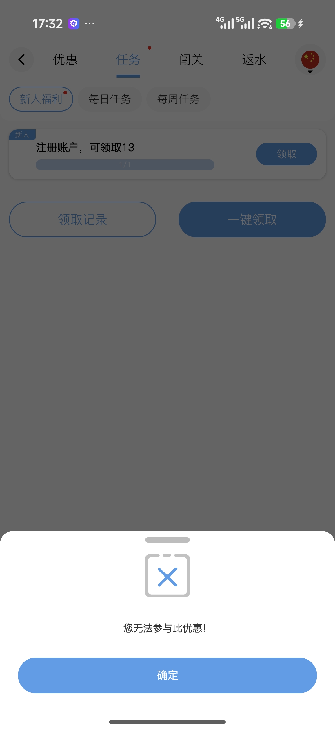 14392.jpg