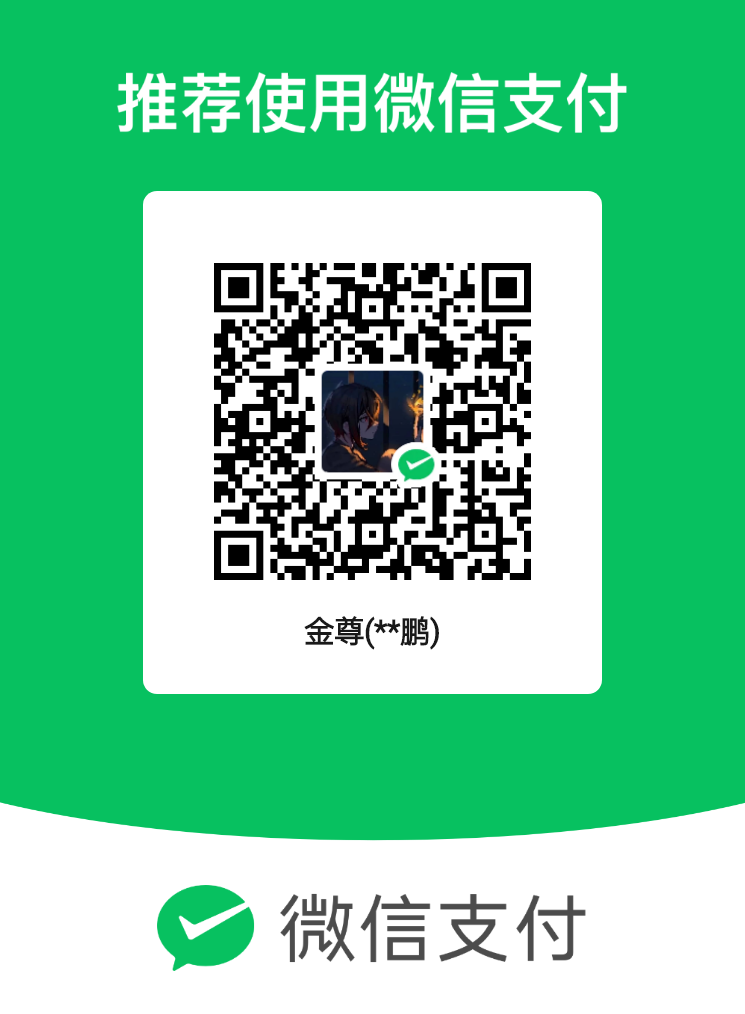 东华帝君几点