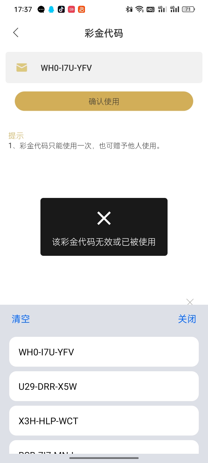 djdjdxb