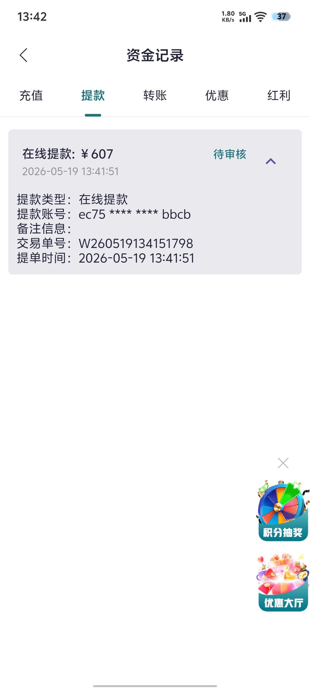 1000020913.jpg