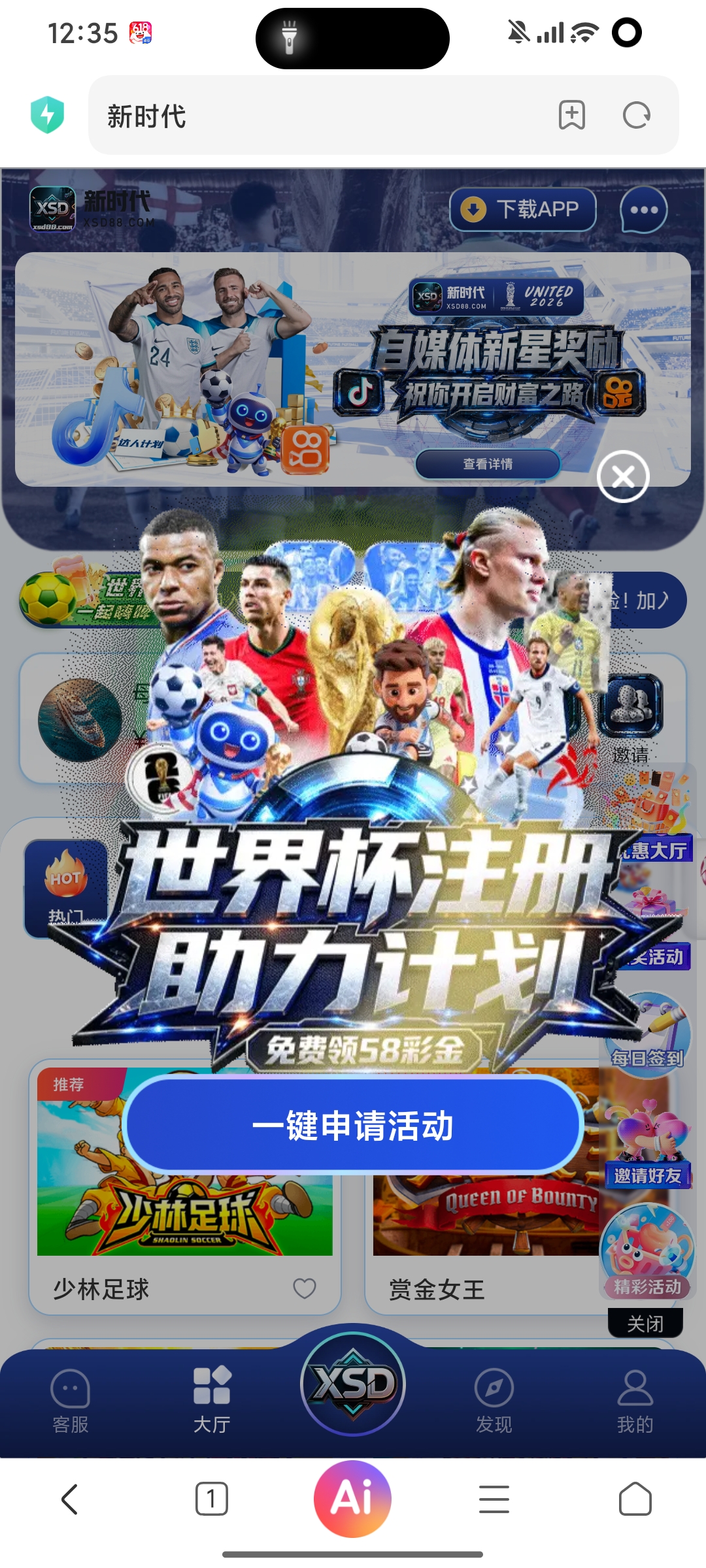 1000005171.jpg