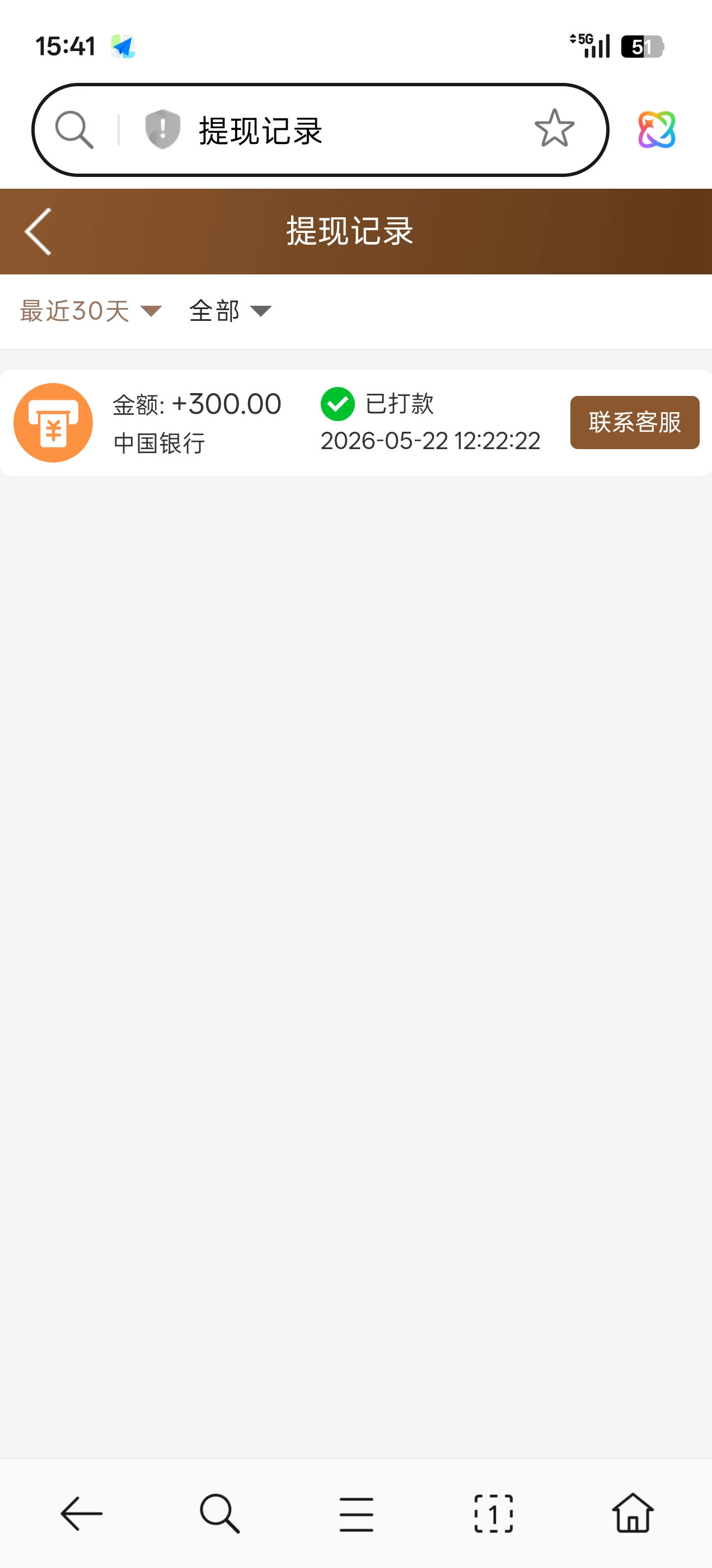 Screenshot_2026-05-22-15-41-08-52_439a3fec0400f8974d35eed09a31f914.jpg