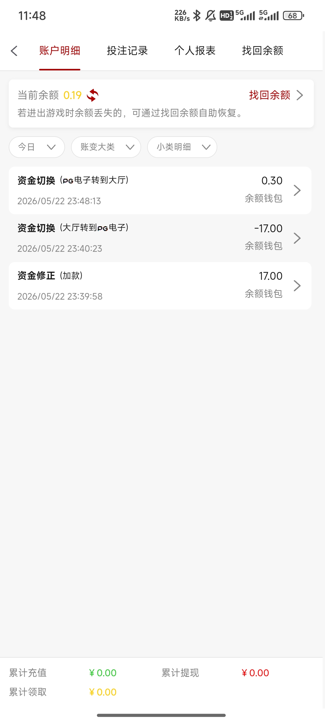 1000146406.jpg
