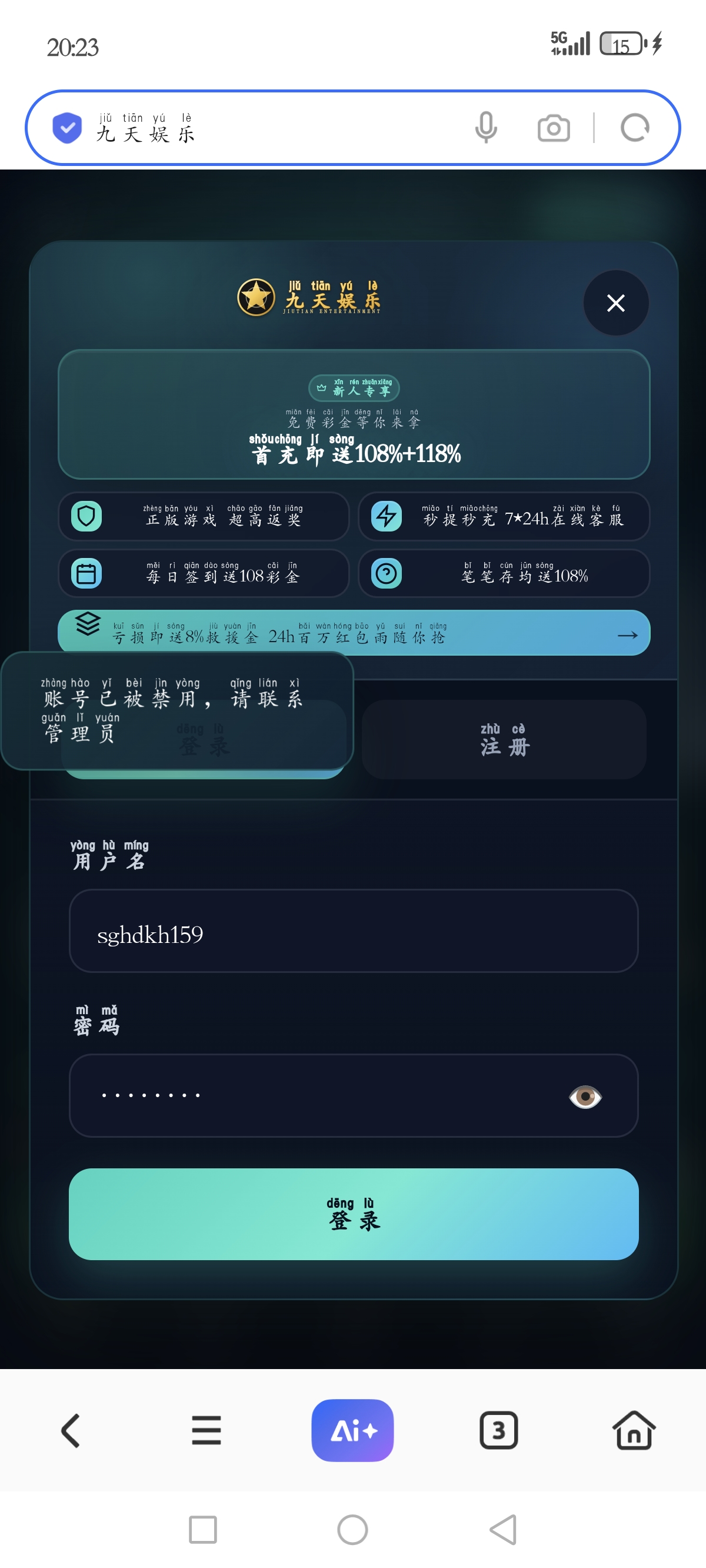 1000019408.jpg