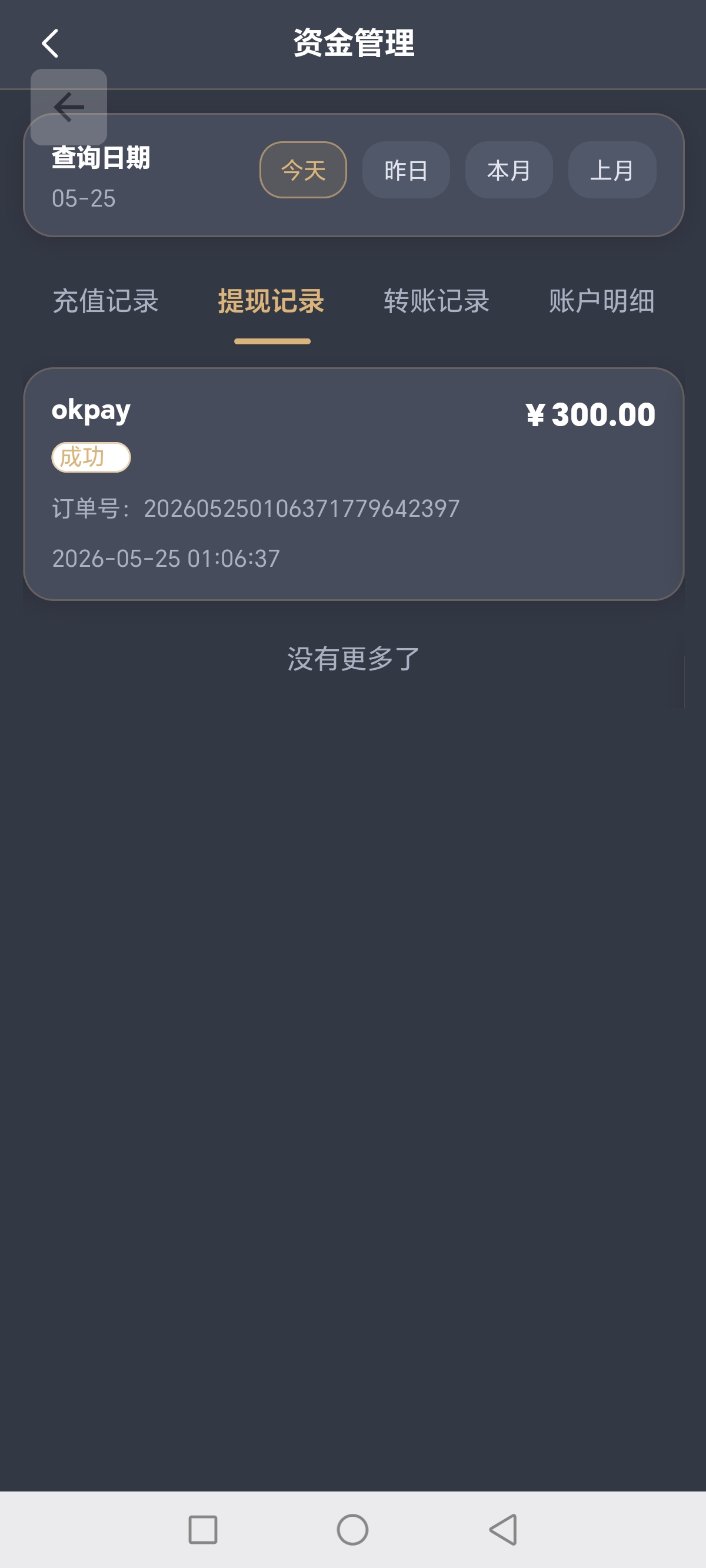 1000019342.jpg