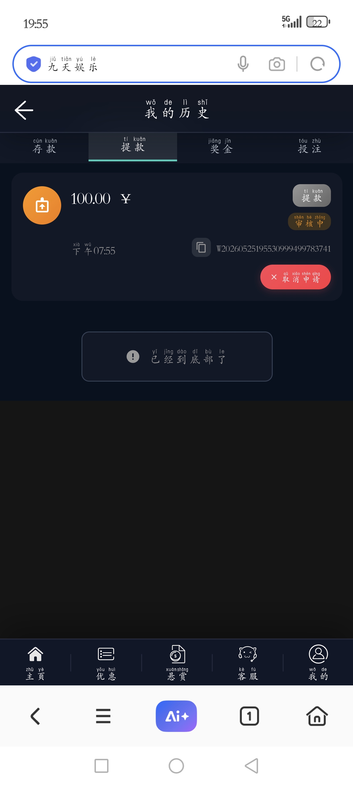 1000019406.jpg
