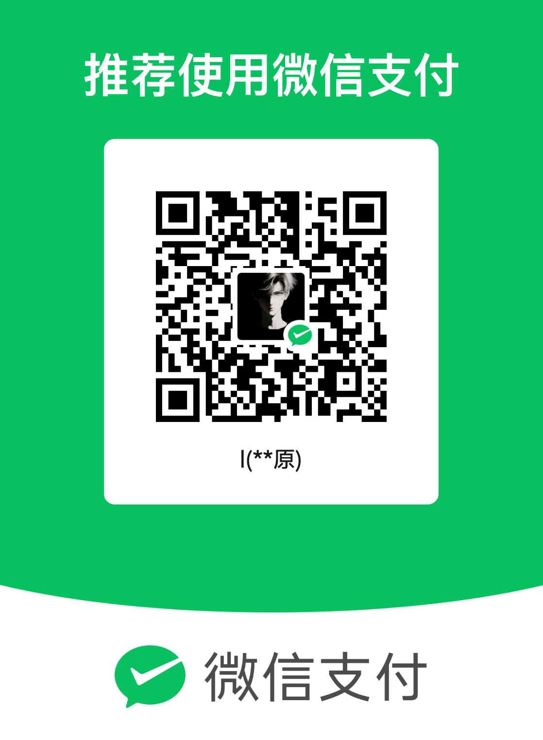mm_facetoface_collect_qrcode_1778360319625.png