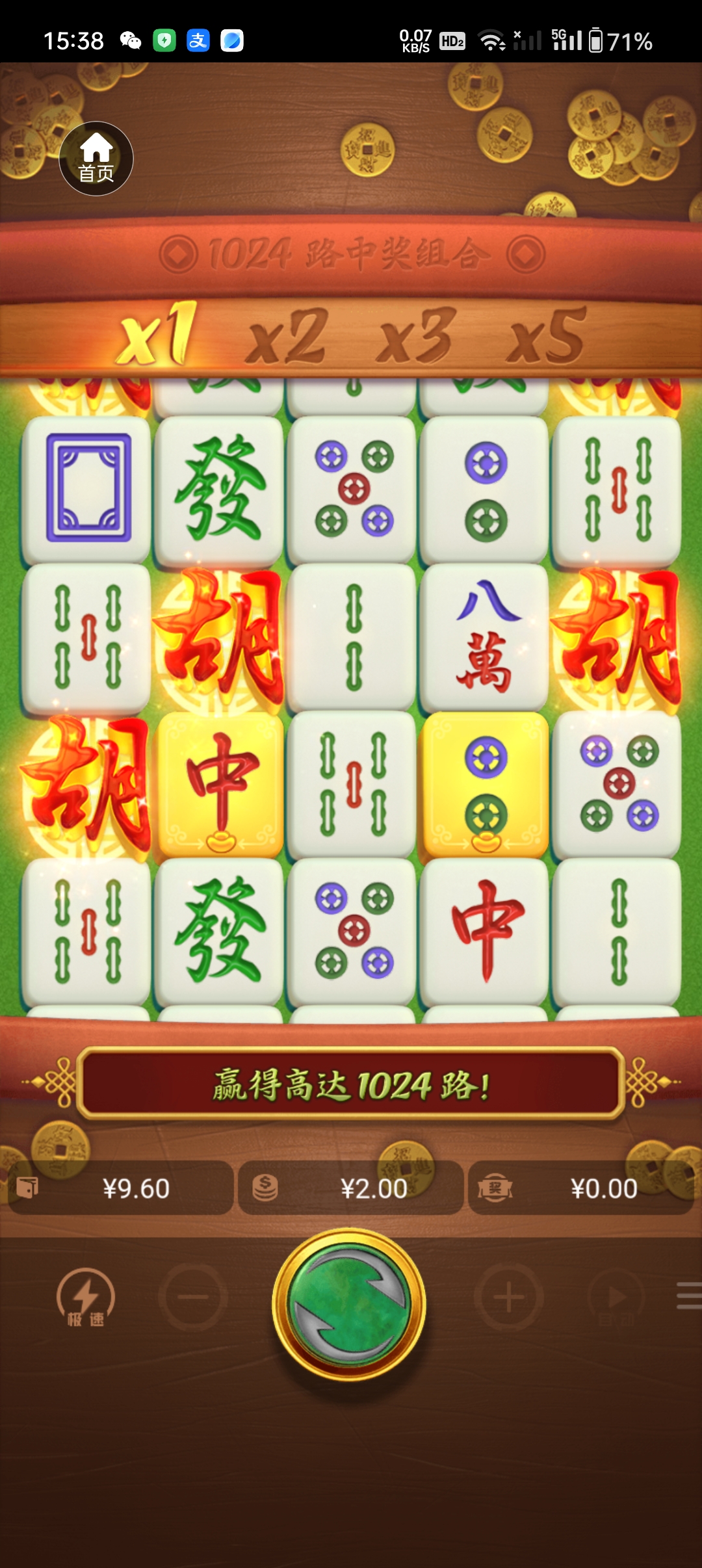 Screenshot_2026-05-28-15-38-37-90_b6e95694f063ad4d26826c3f4c2c32f5.jpg