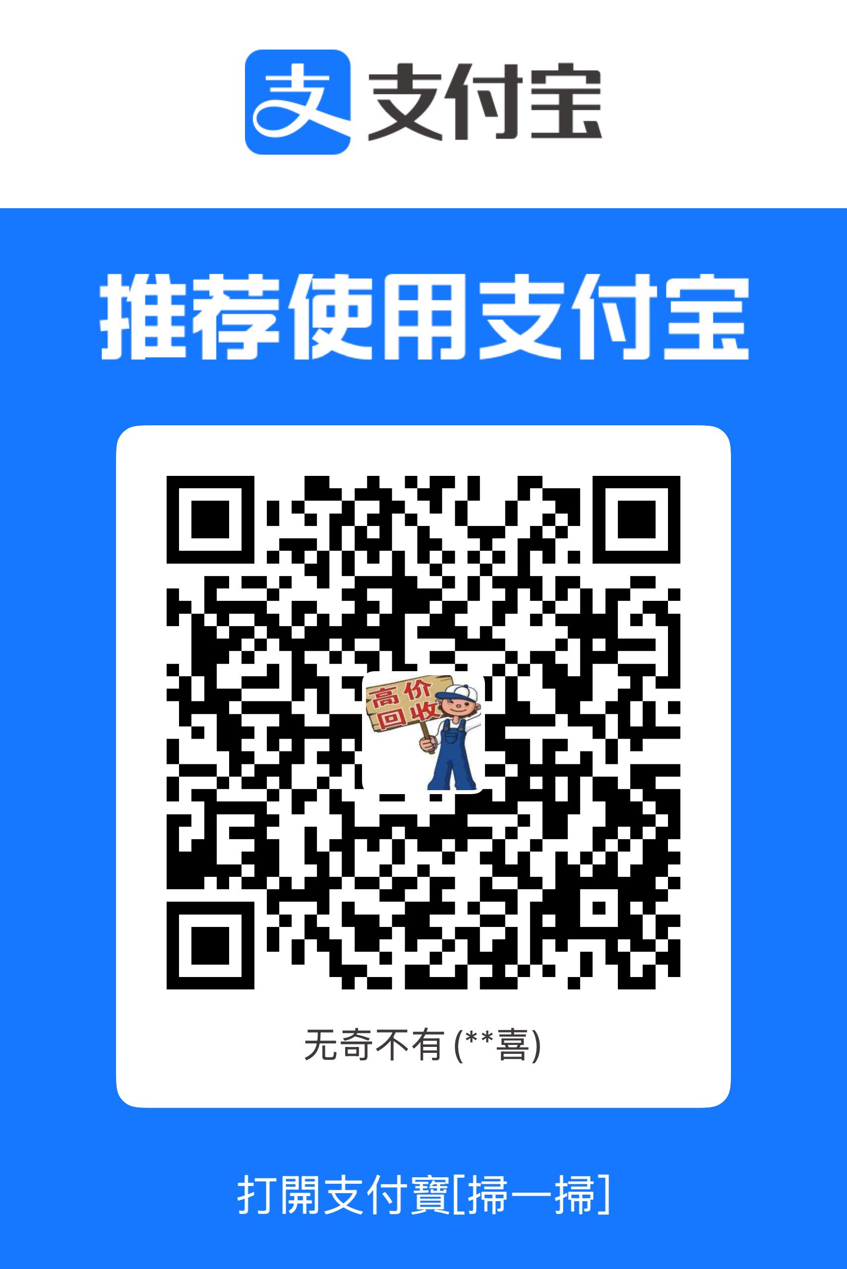 7D4BE82D69E81F3EDF2E17497E301055.png