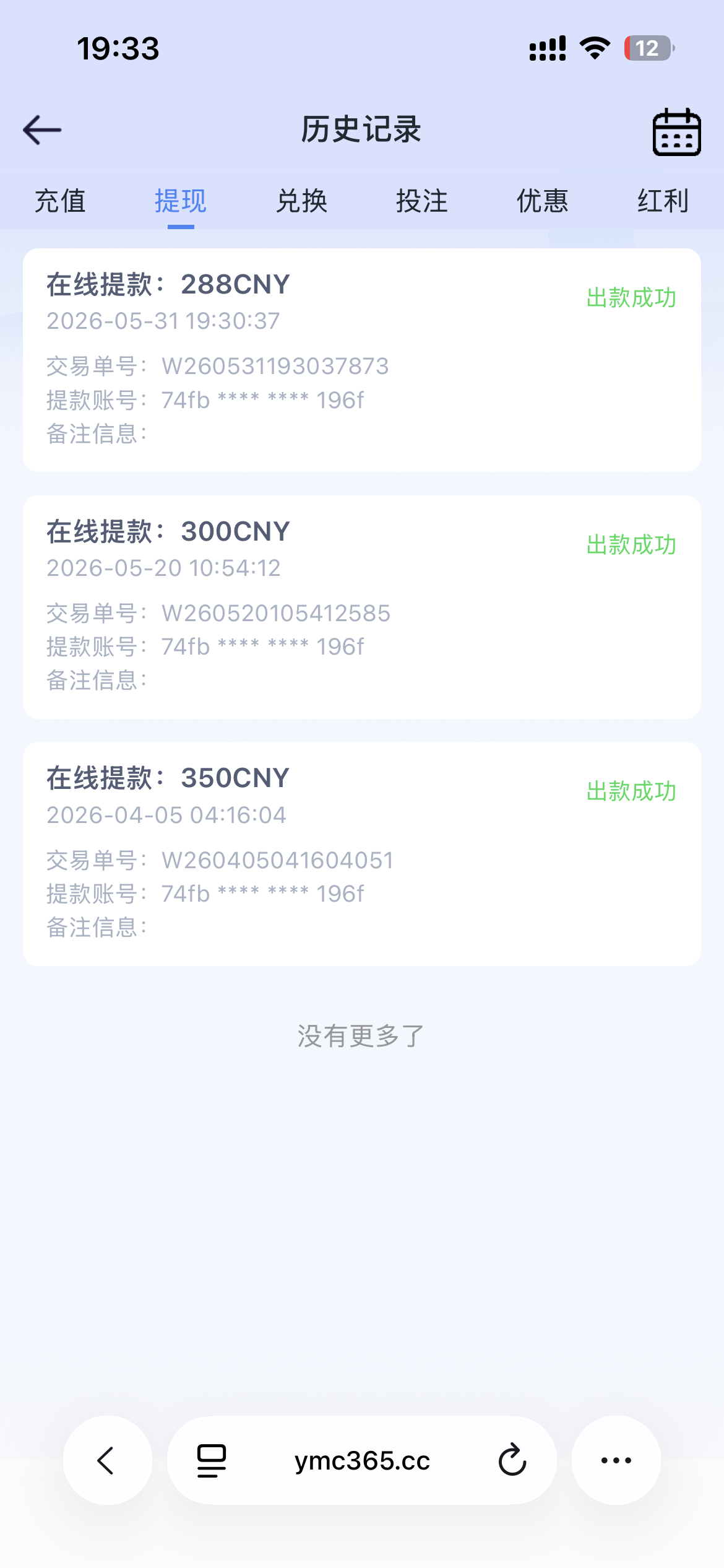 IMG_4137.png