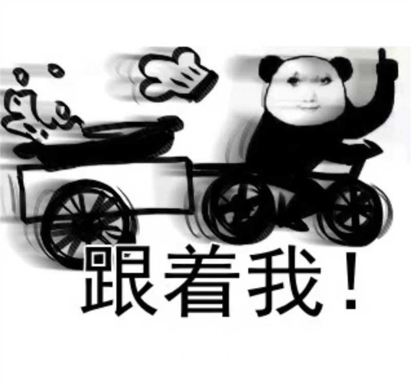 家长