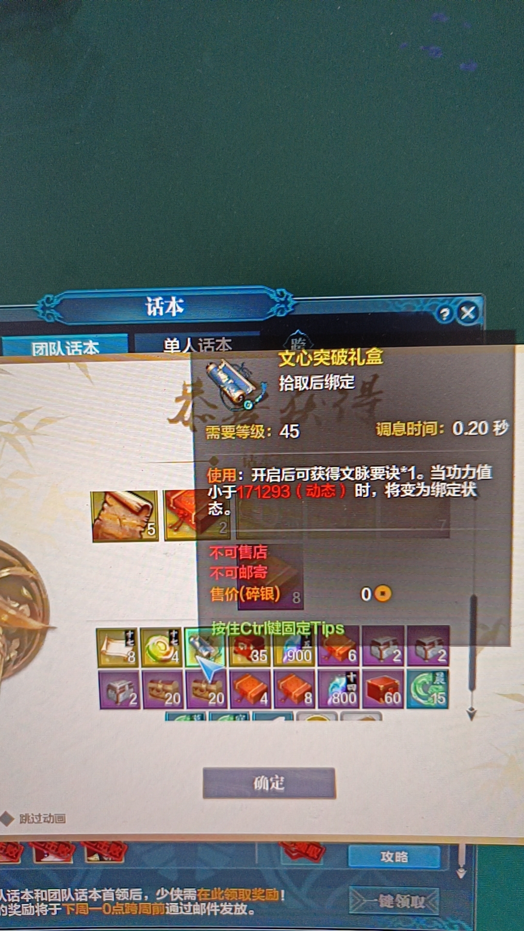 hdjdbbdb