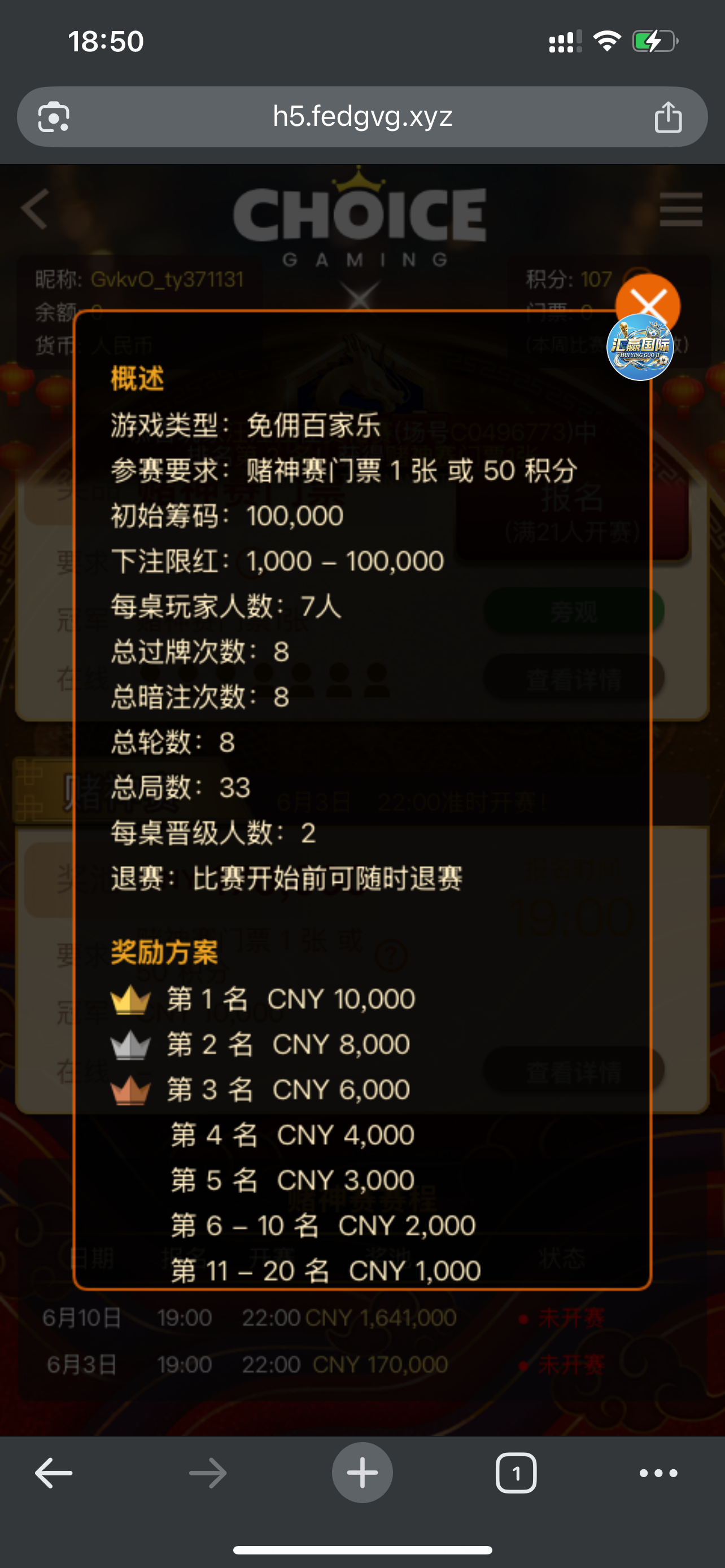 IMG_5814.png
