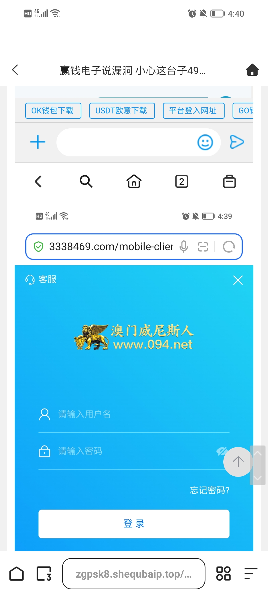Screenshot_20260604_164004.jpg