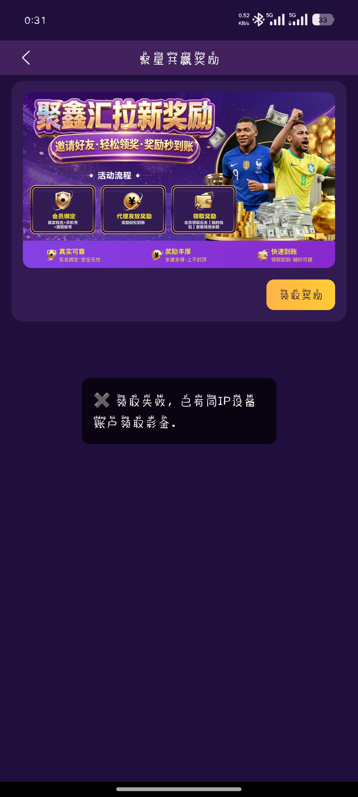 1000088386.jpg