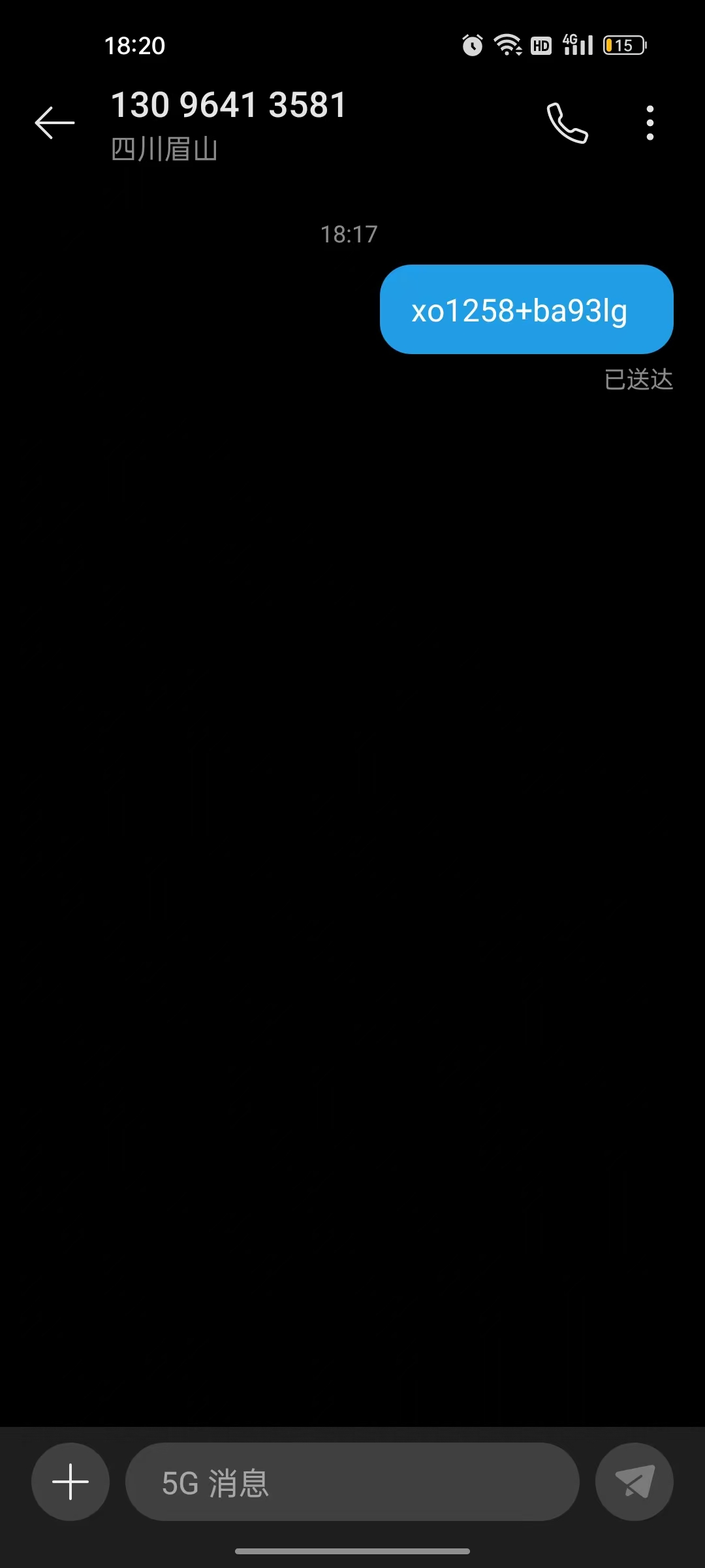 摸鱼