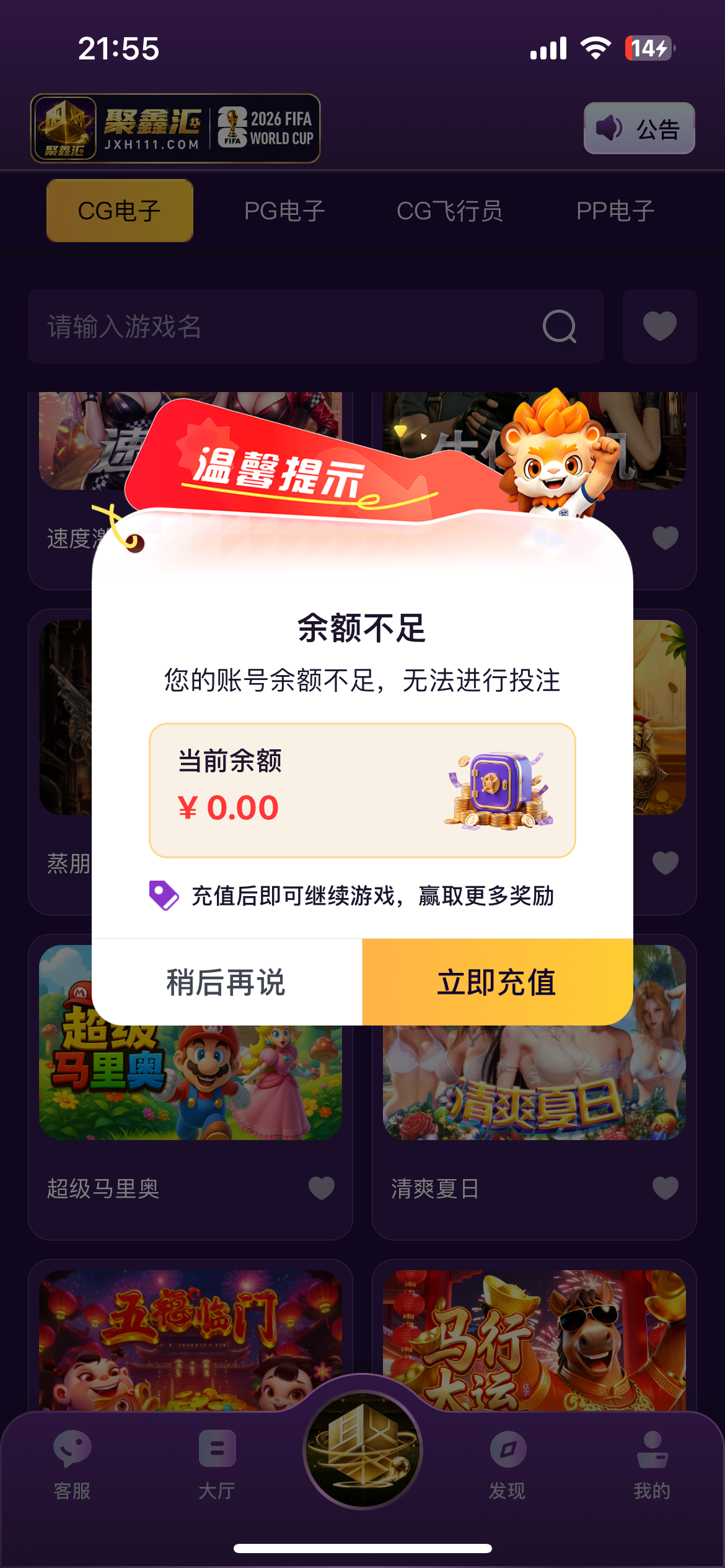 IMG_2060.png