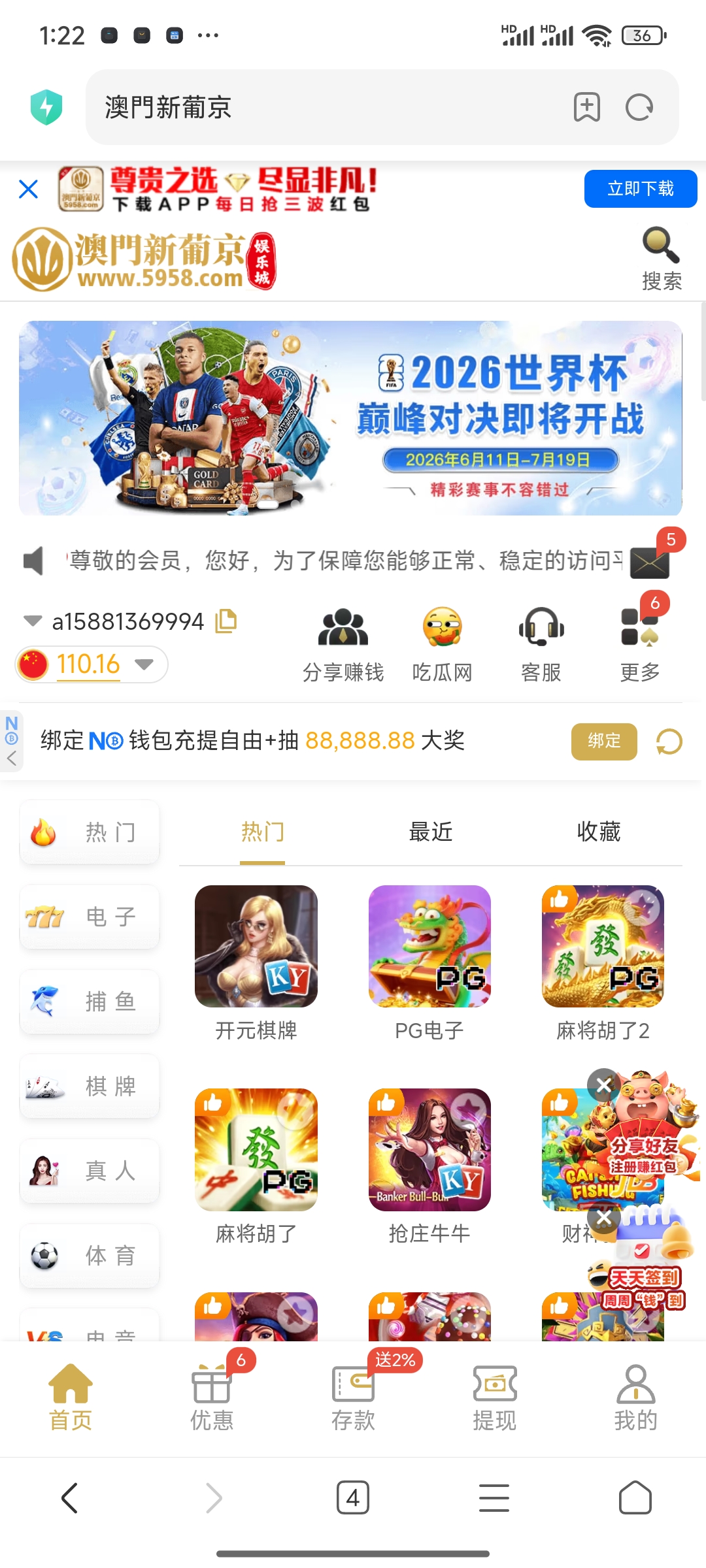 1000046114.jpg