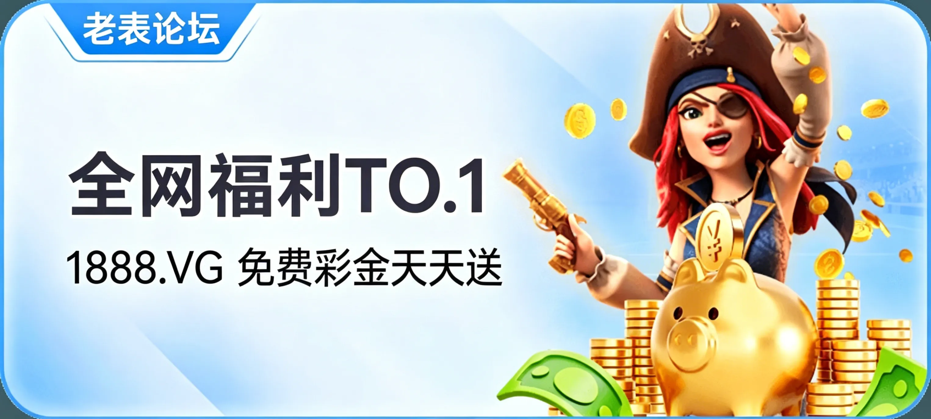 下载 (1).webp