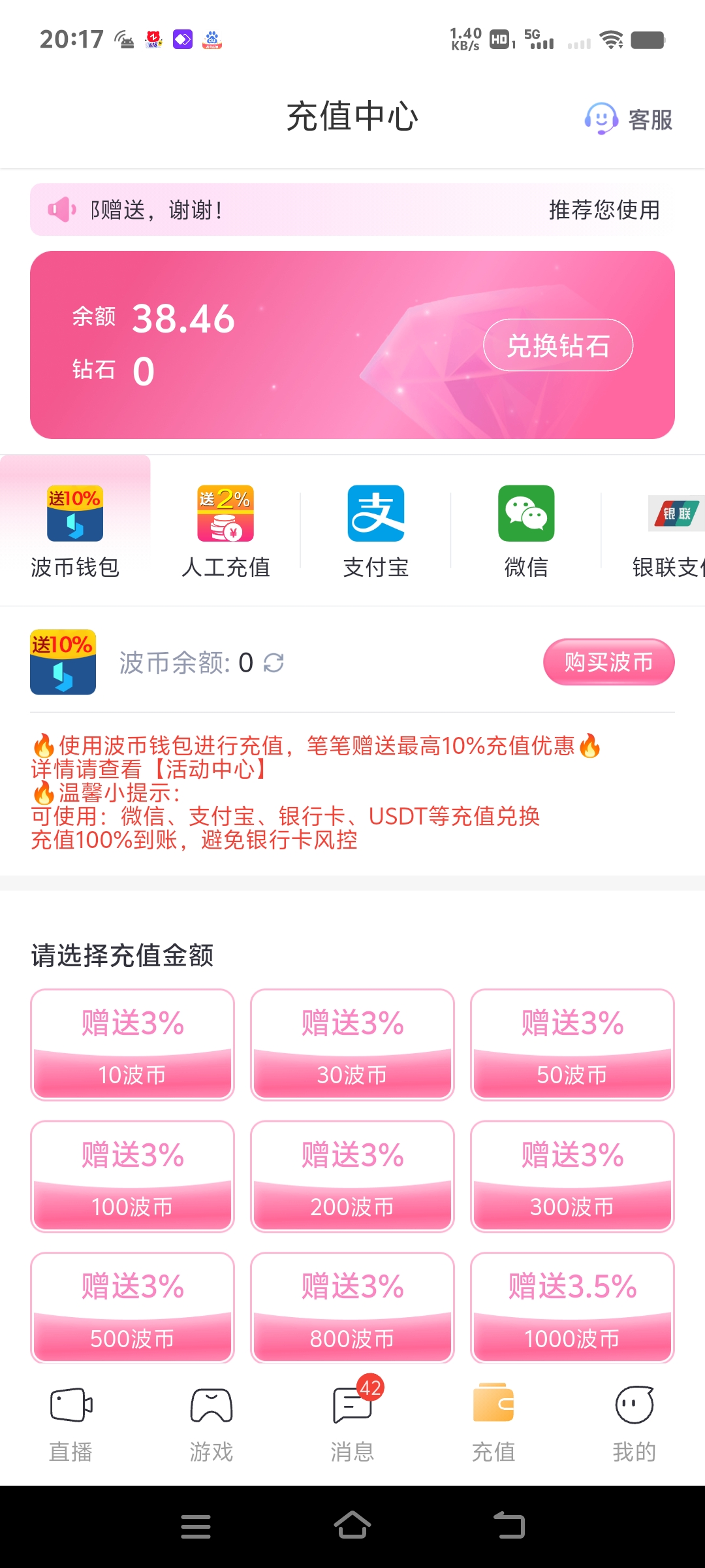 1000002546.jpg