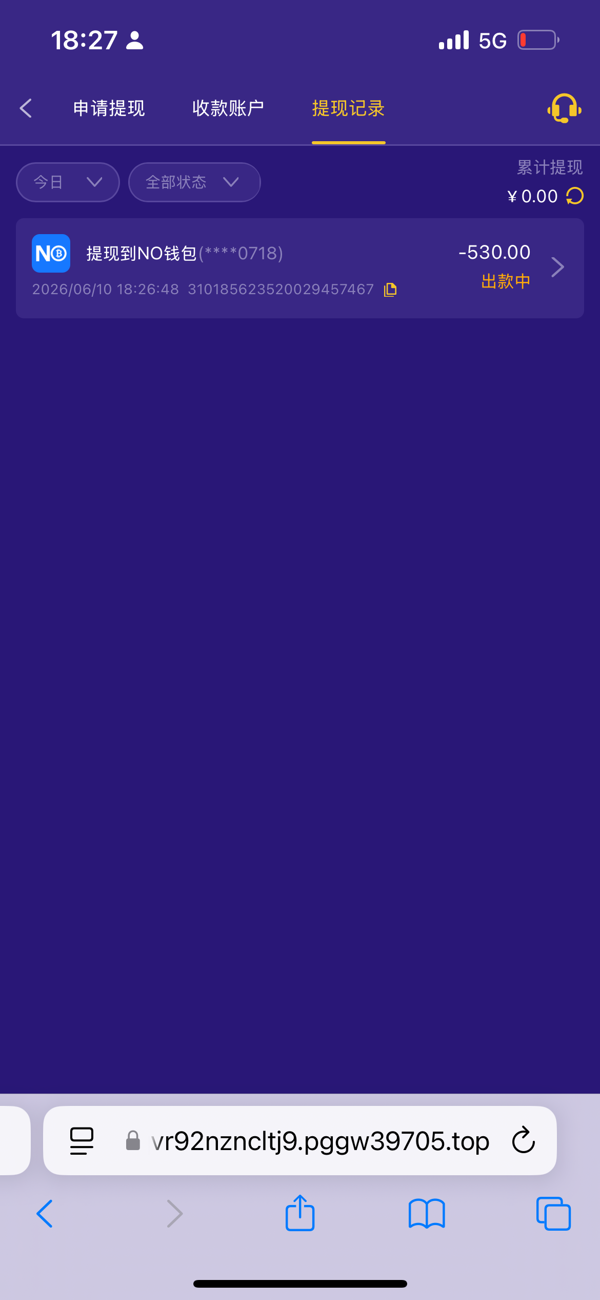 IMG_8027.png