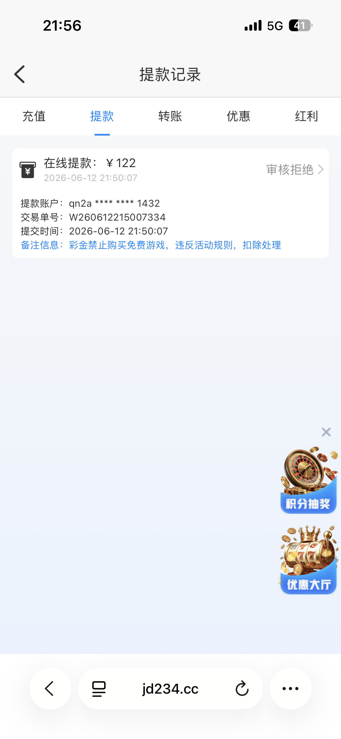 IMG_0988.png