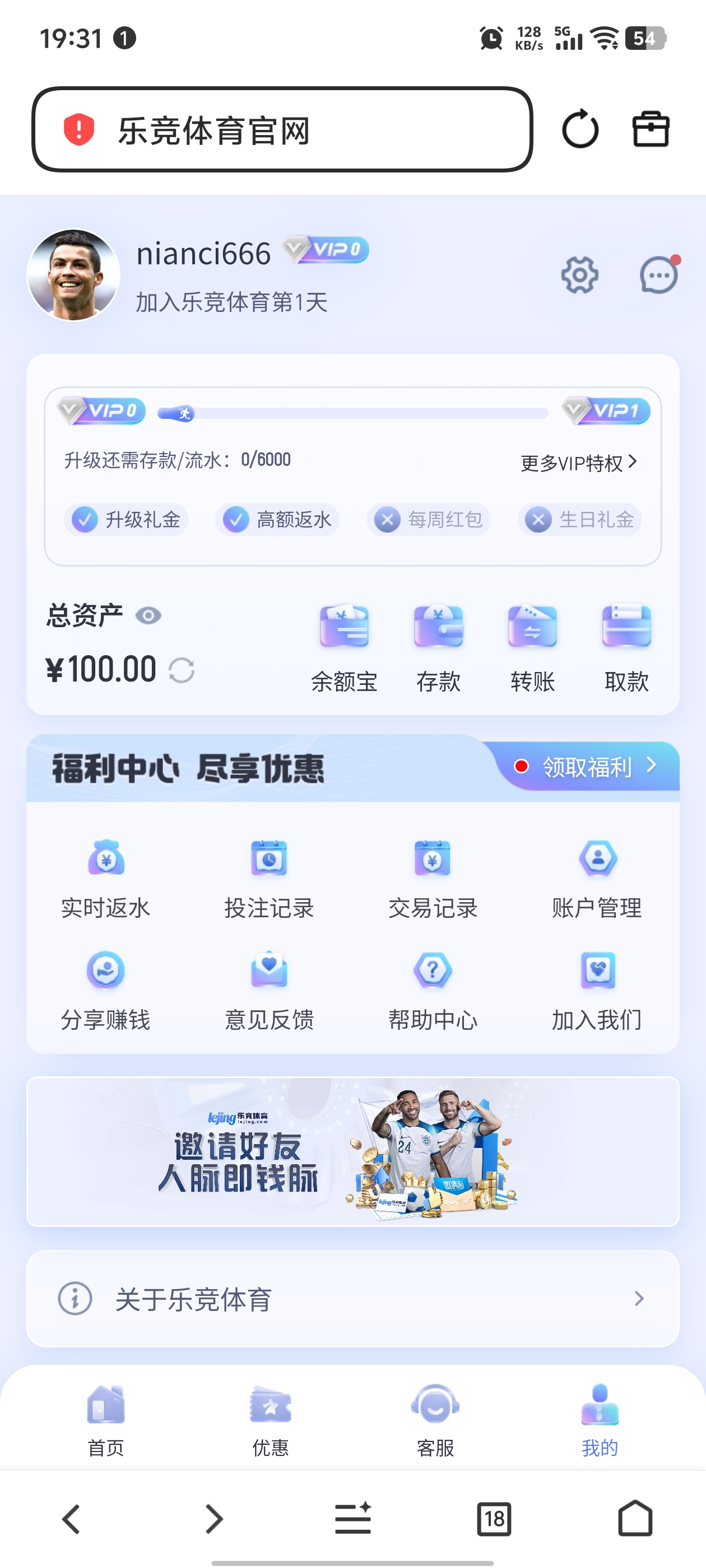 Screenshot_20260613_193115.jpg
