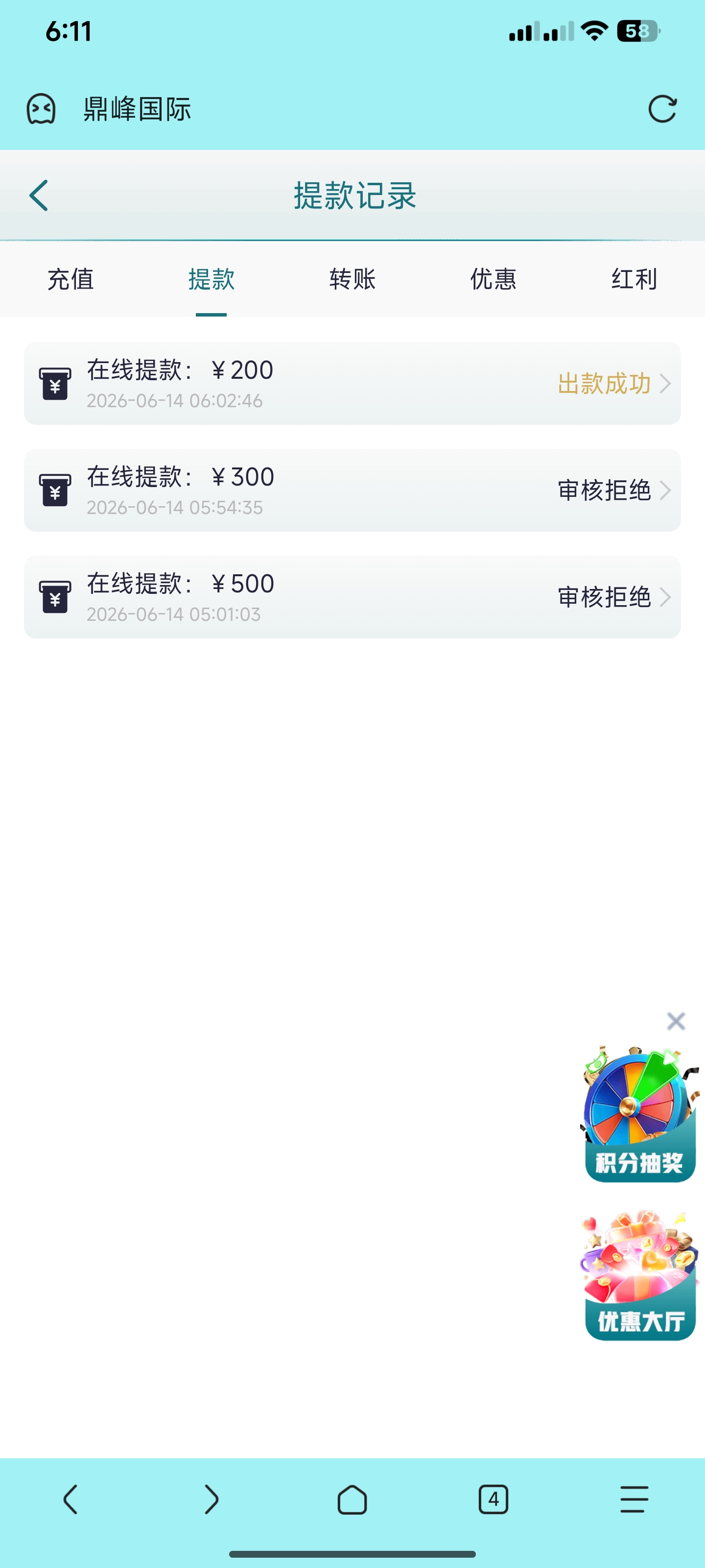 1000039536.jpg