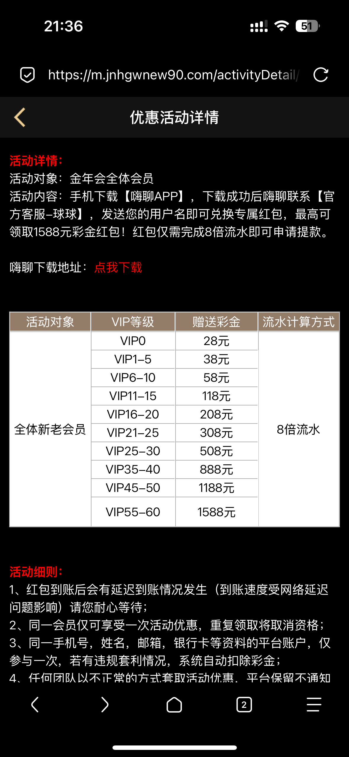 IMG_0364.png