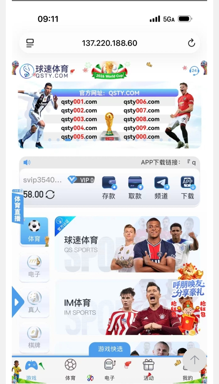 Screenshot_2026-06-15-12-49-53-14_48918fcabbb5ec7d1b0e1e998af57d6e.jpg