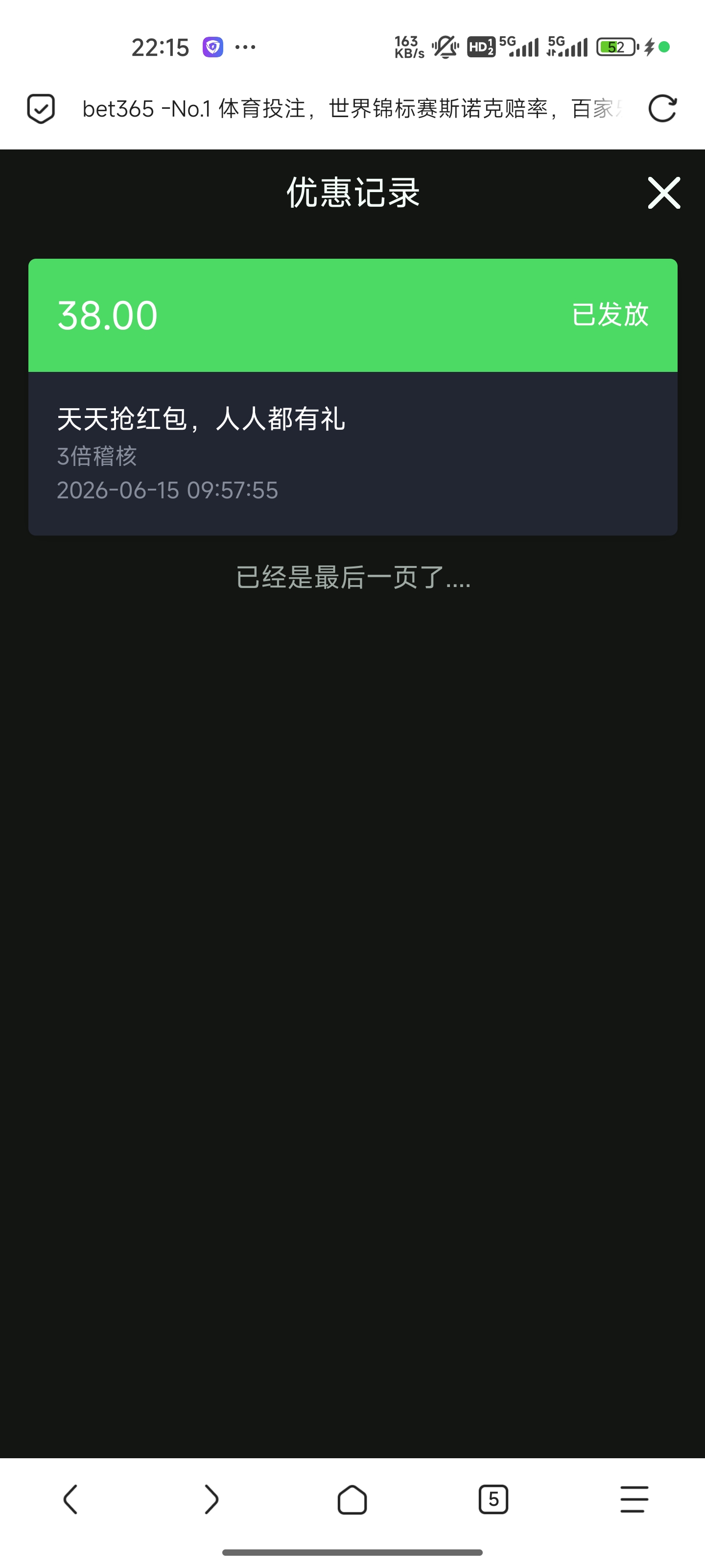 1000113853.jpg