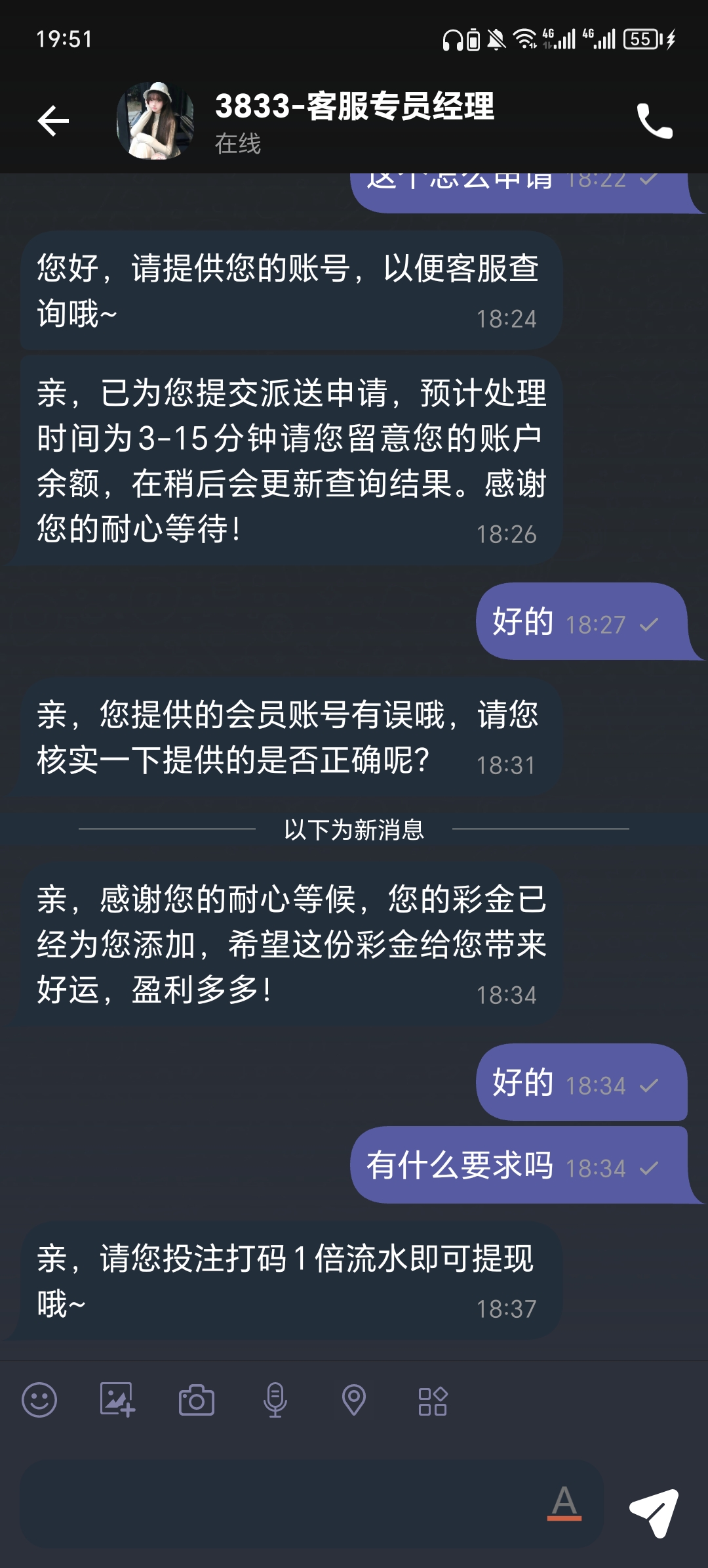 6a2e95cbdb2eb13af64d6c6b.jpg