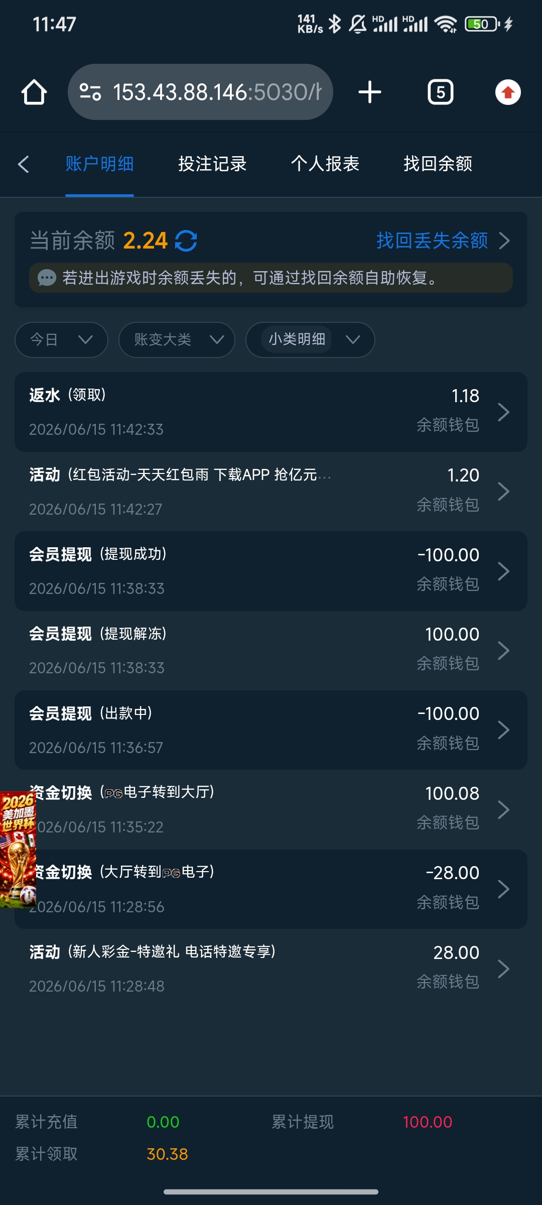 1000147546.jpg