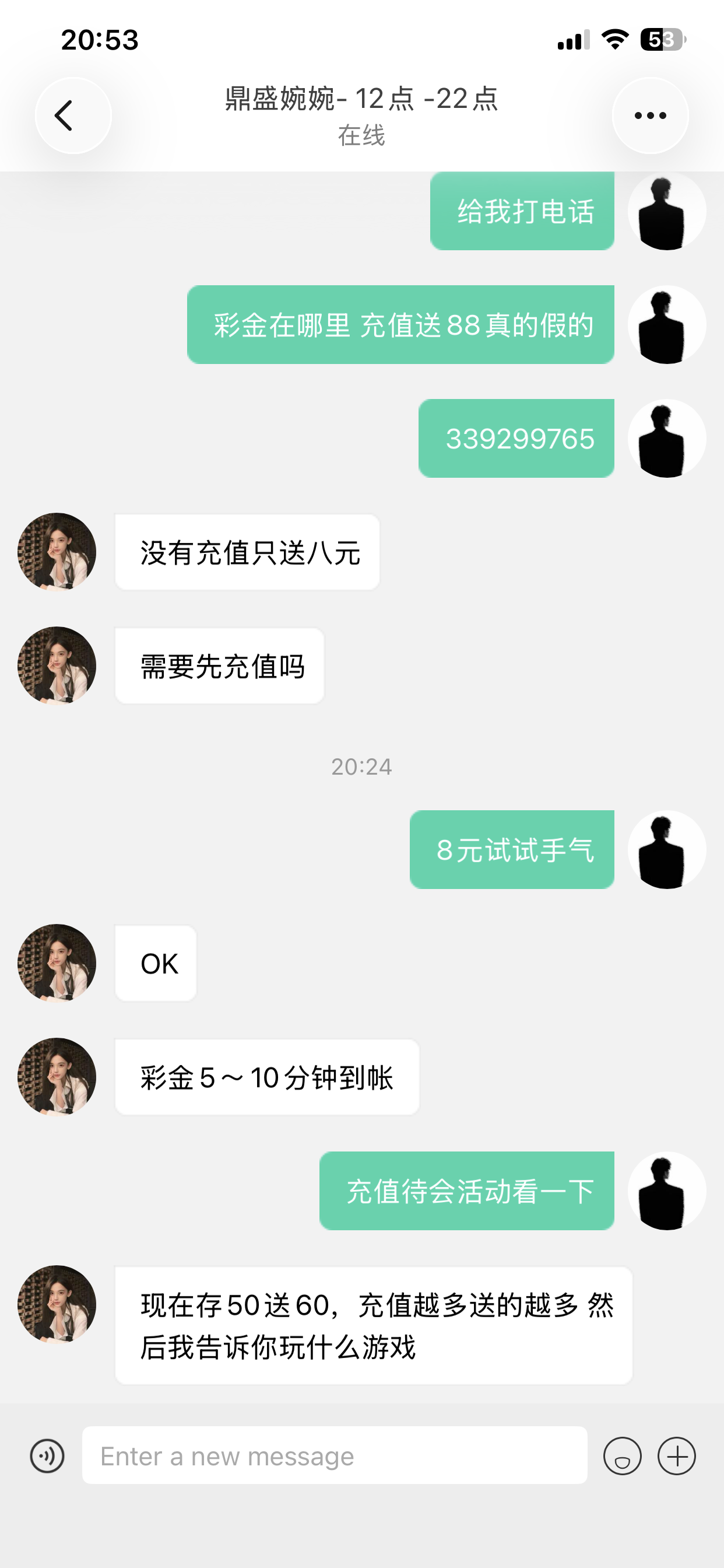 IMG_3235.png