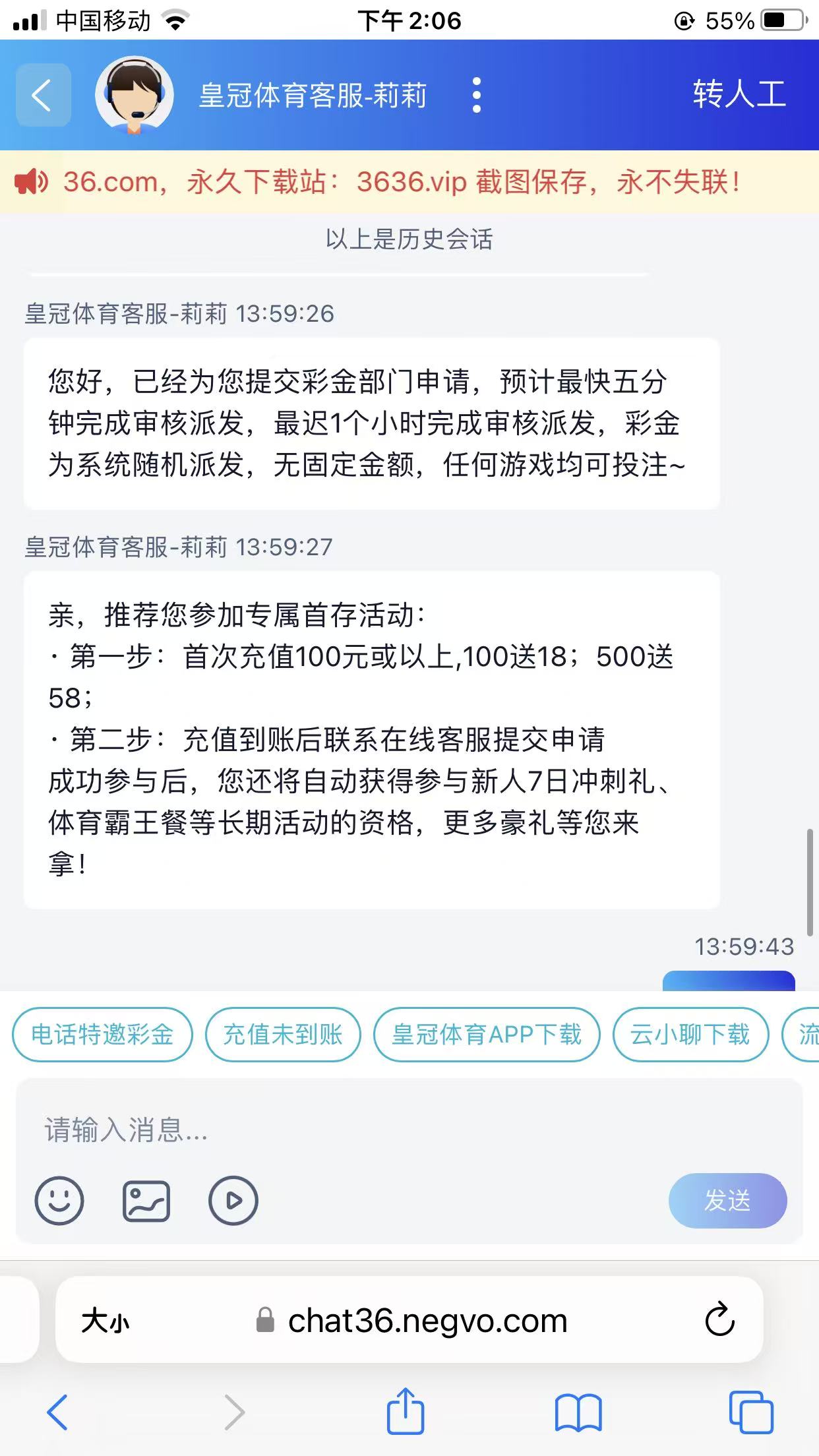 1000001388.jpg