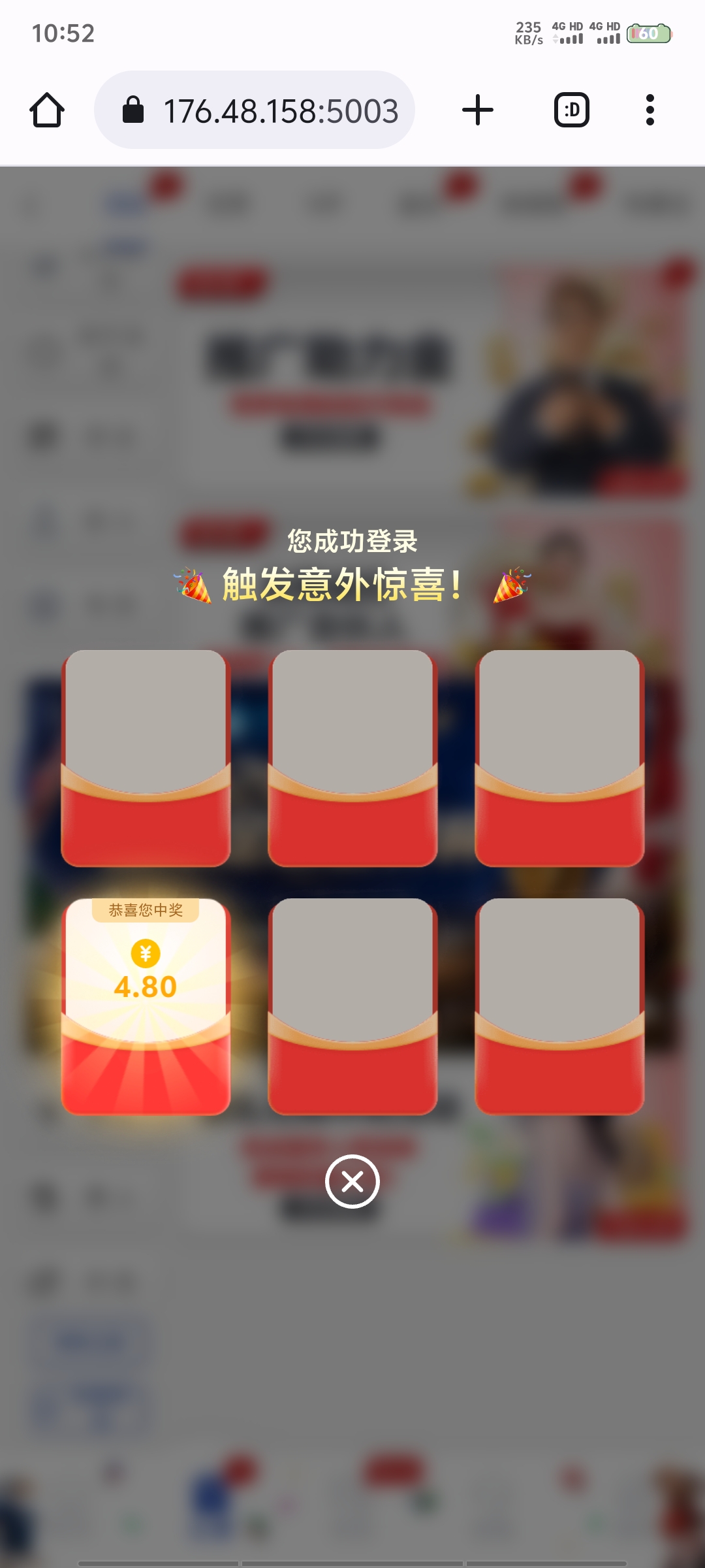 Screenshot_20260616_105248.jpg