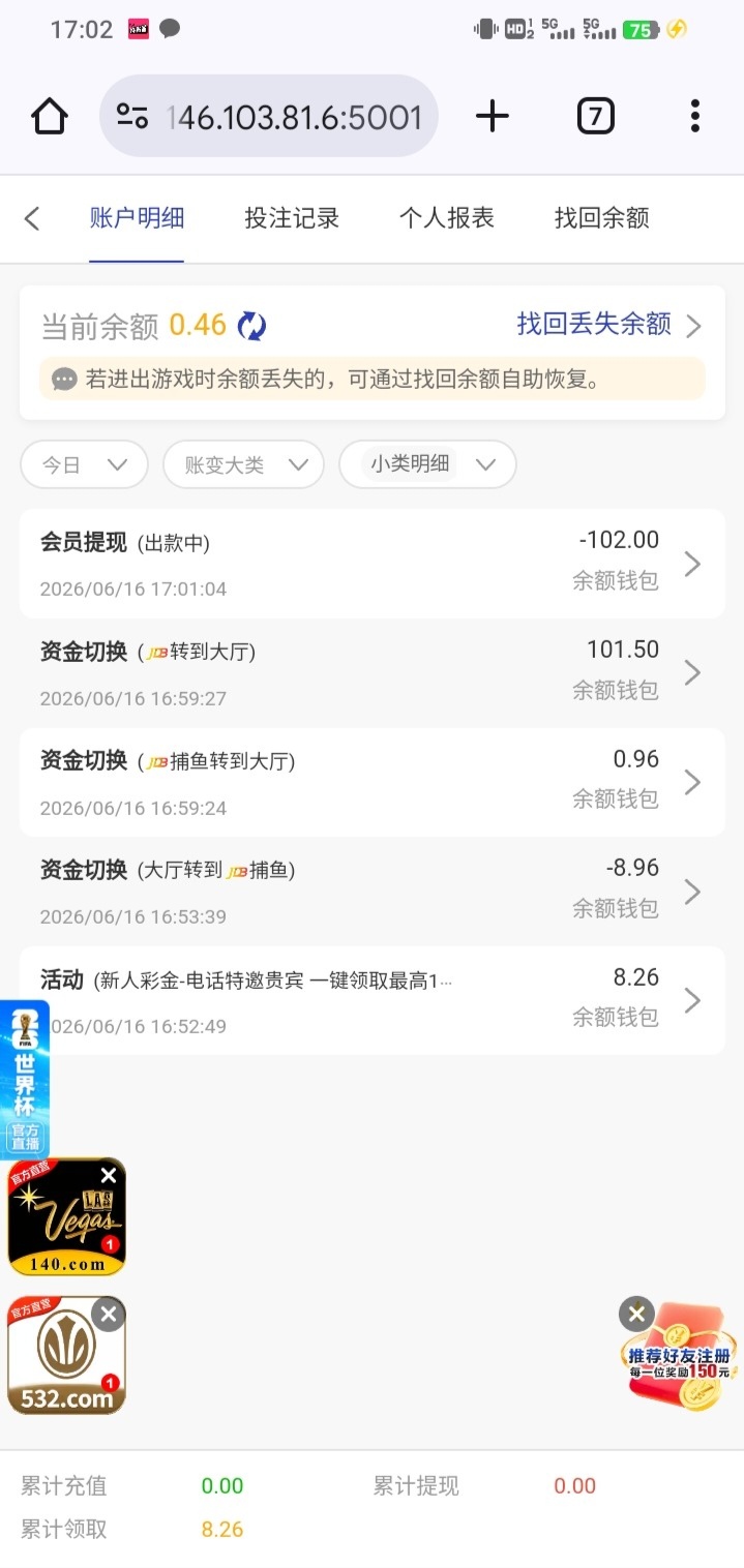 1000011636.jpg