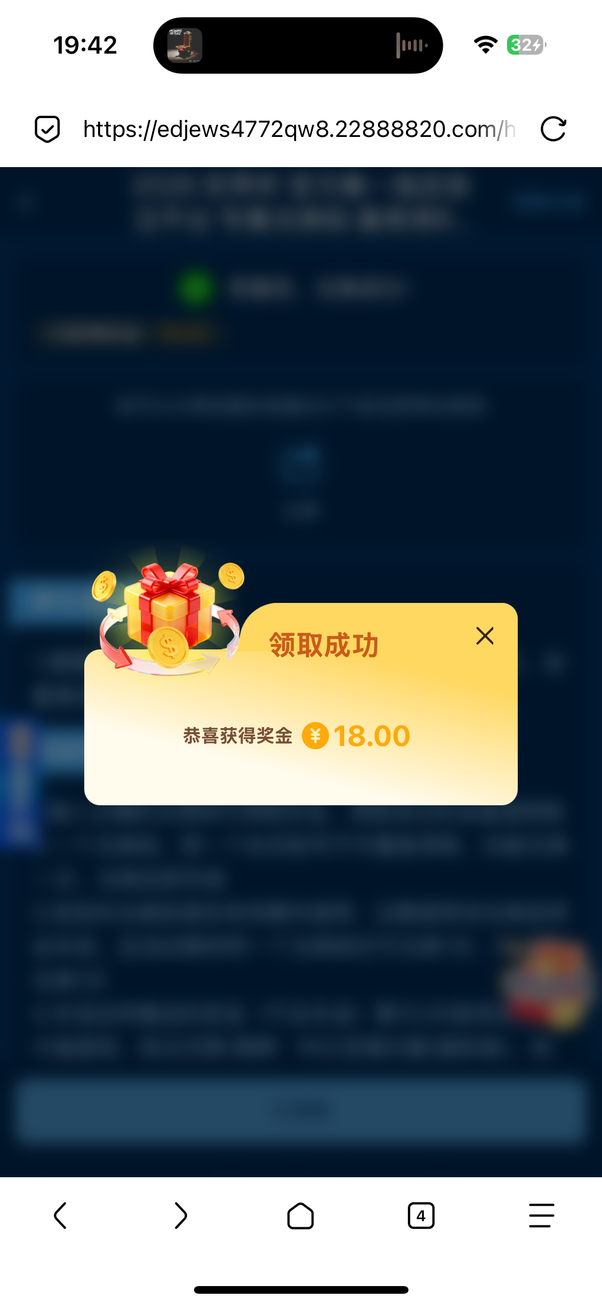IMG_0394.png