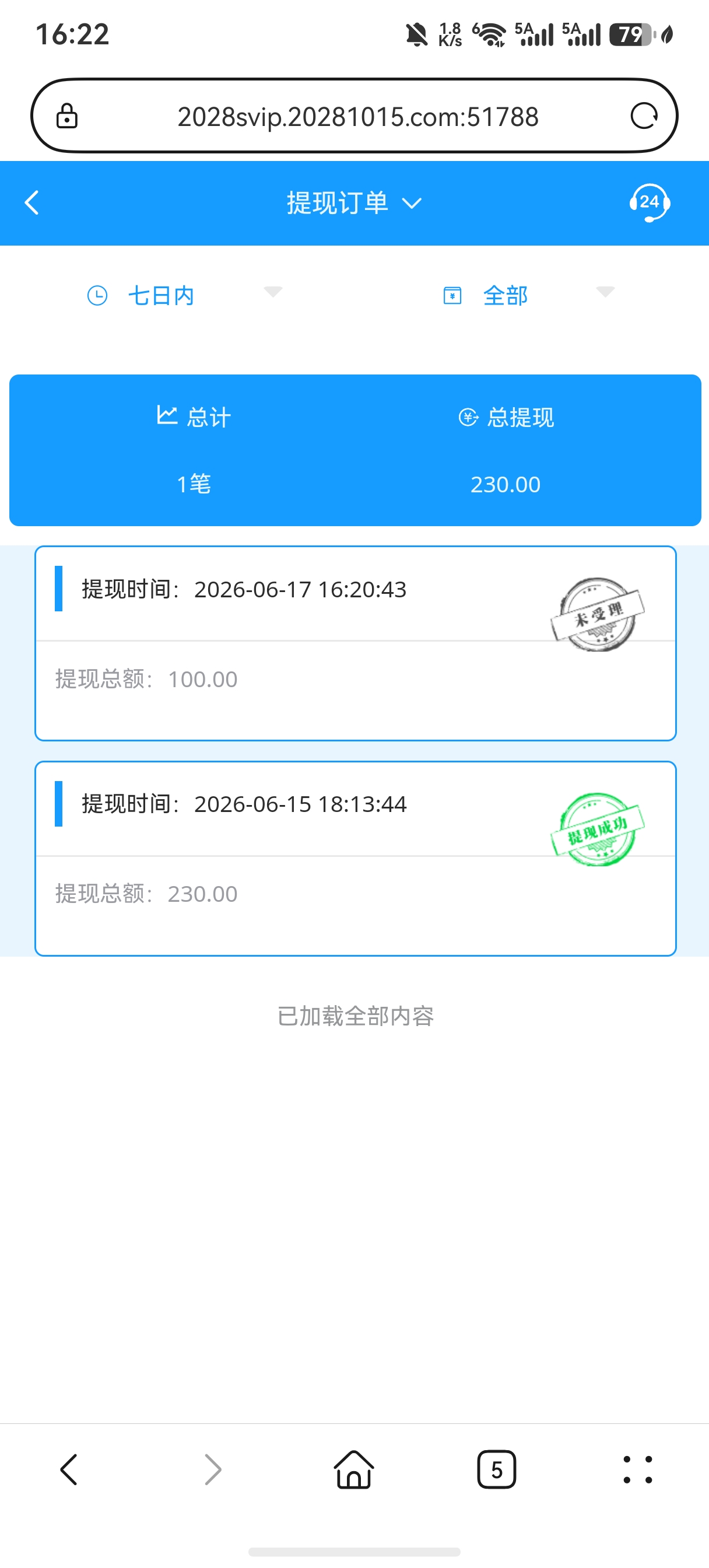 6a32596bdb2eb13af64d707a.jpg