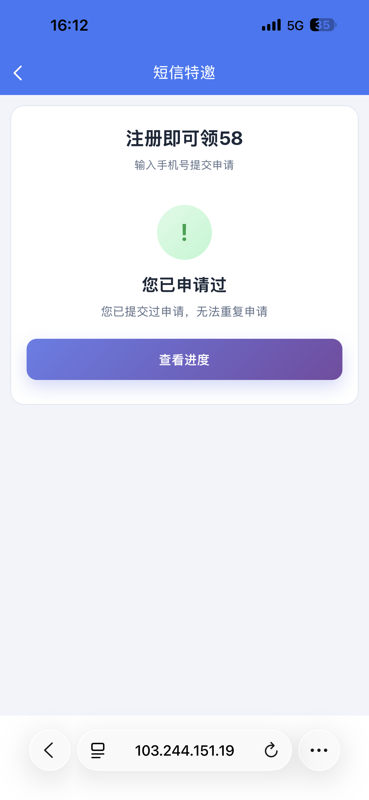 IMG_1813.png