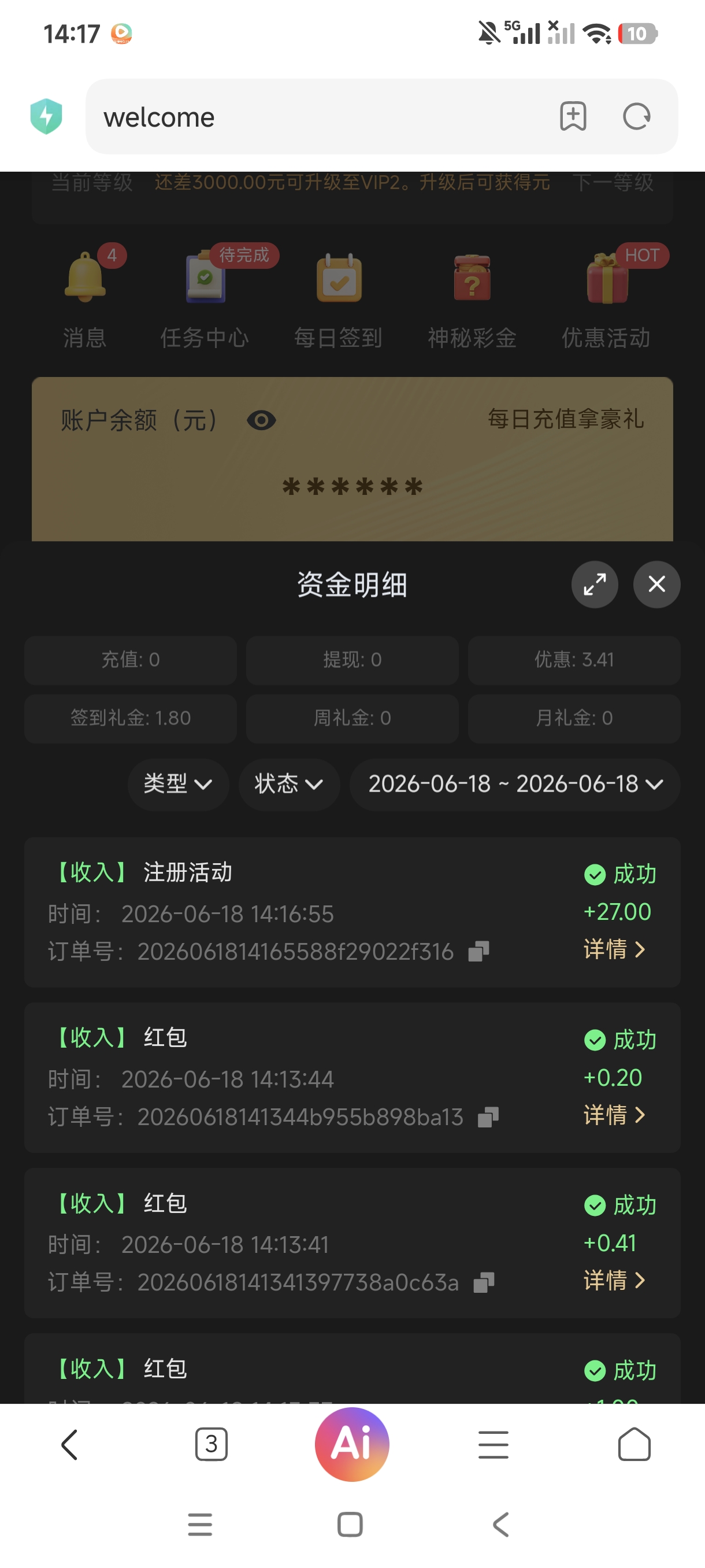 1000034795.jpg
