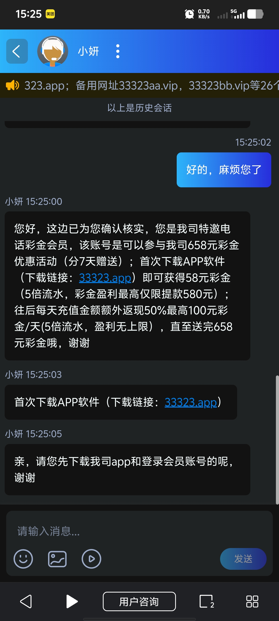 Screenshot_20260618_152522.jpg
