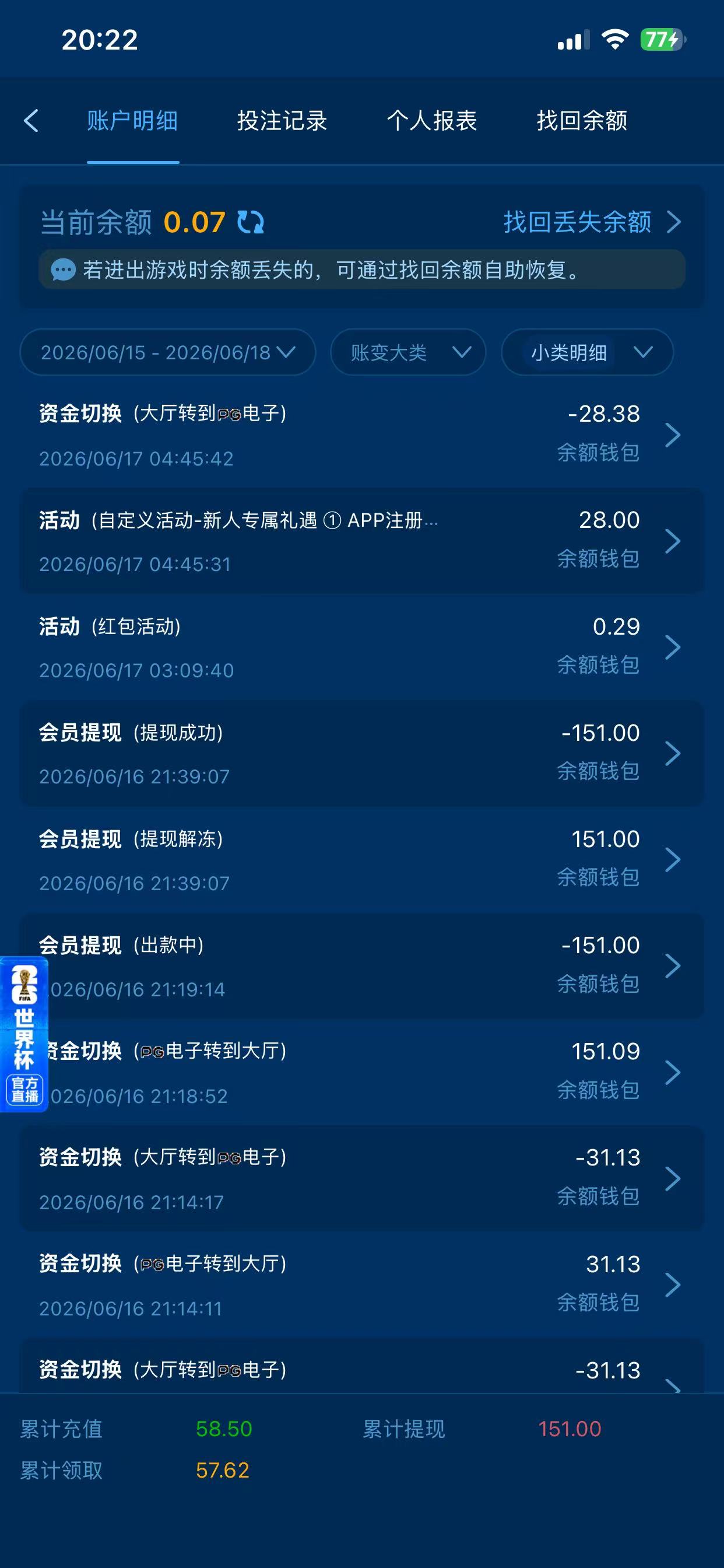 70e09ac109c86a34bce4a56be5b55823.jpg
