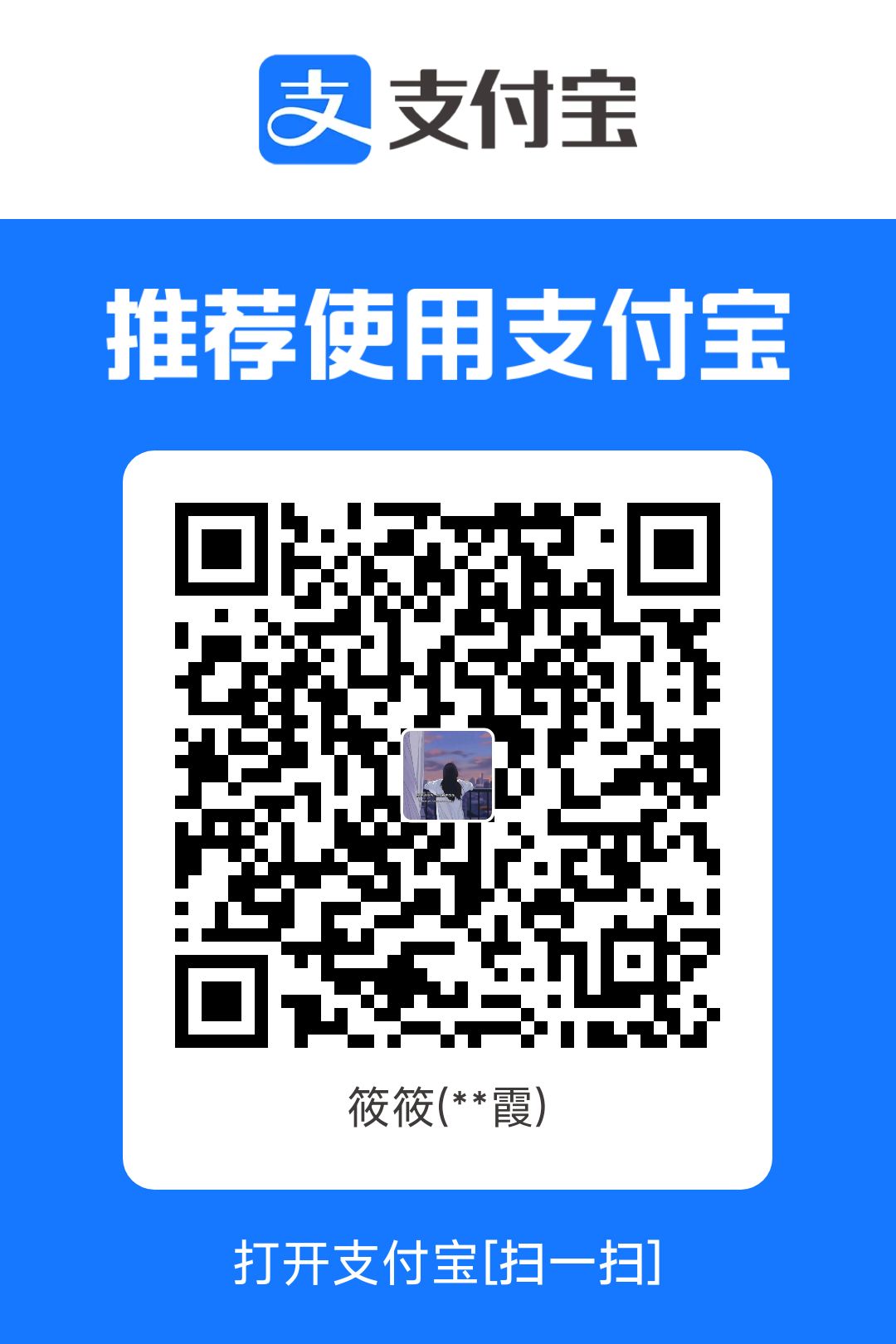 1000011233.jpg