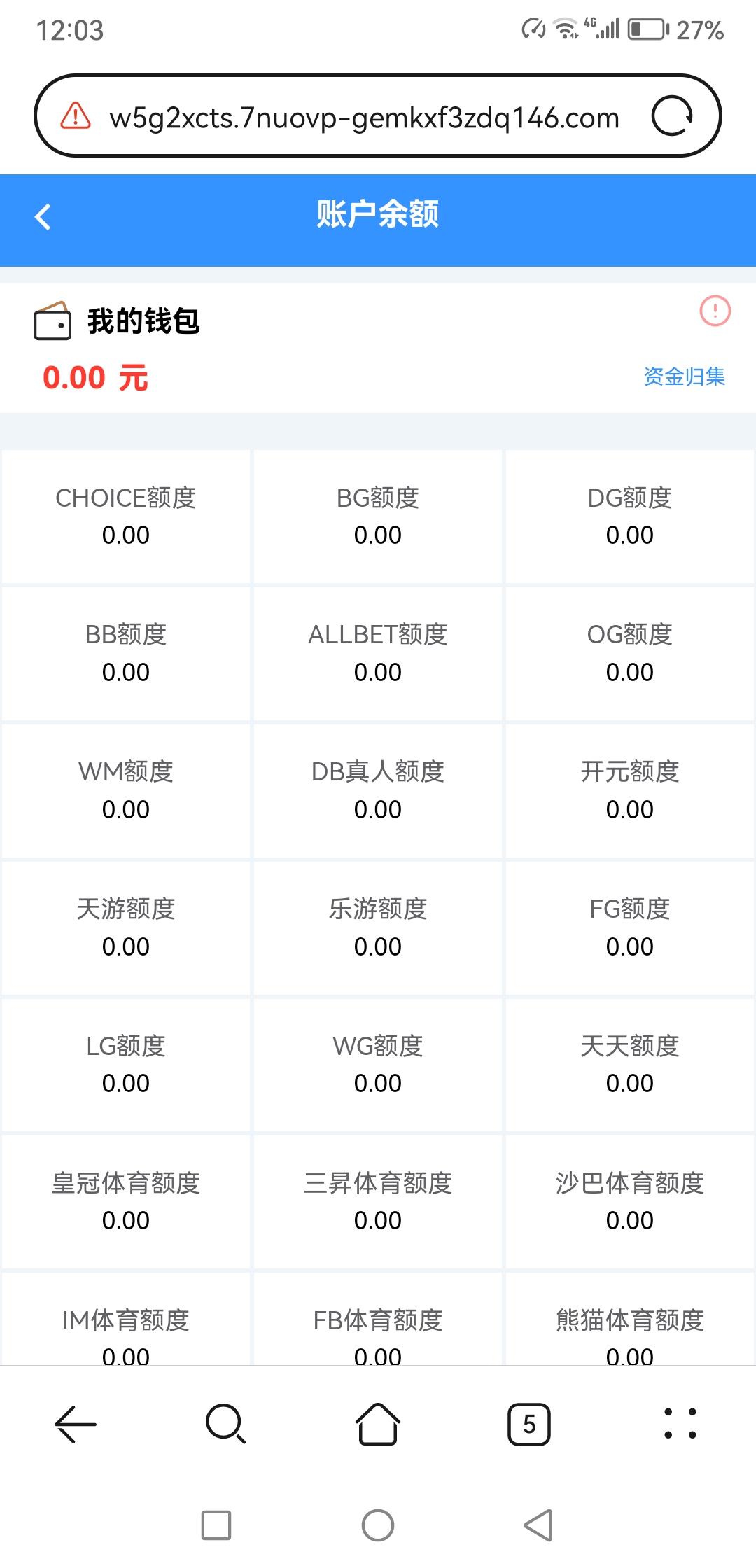 Screenshot_20260619_120332_com.android.browser.jpg