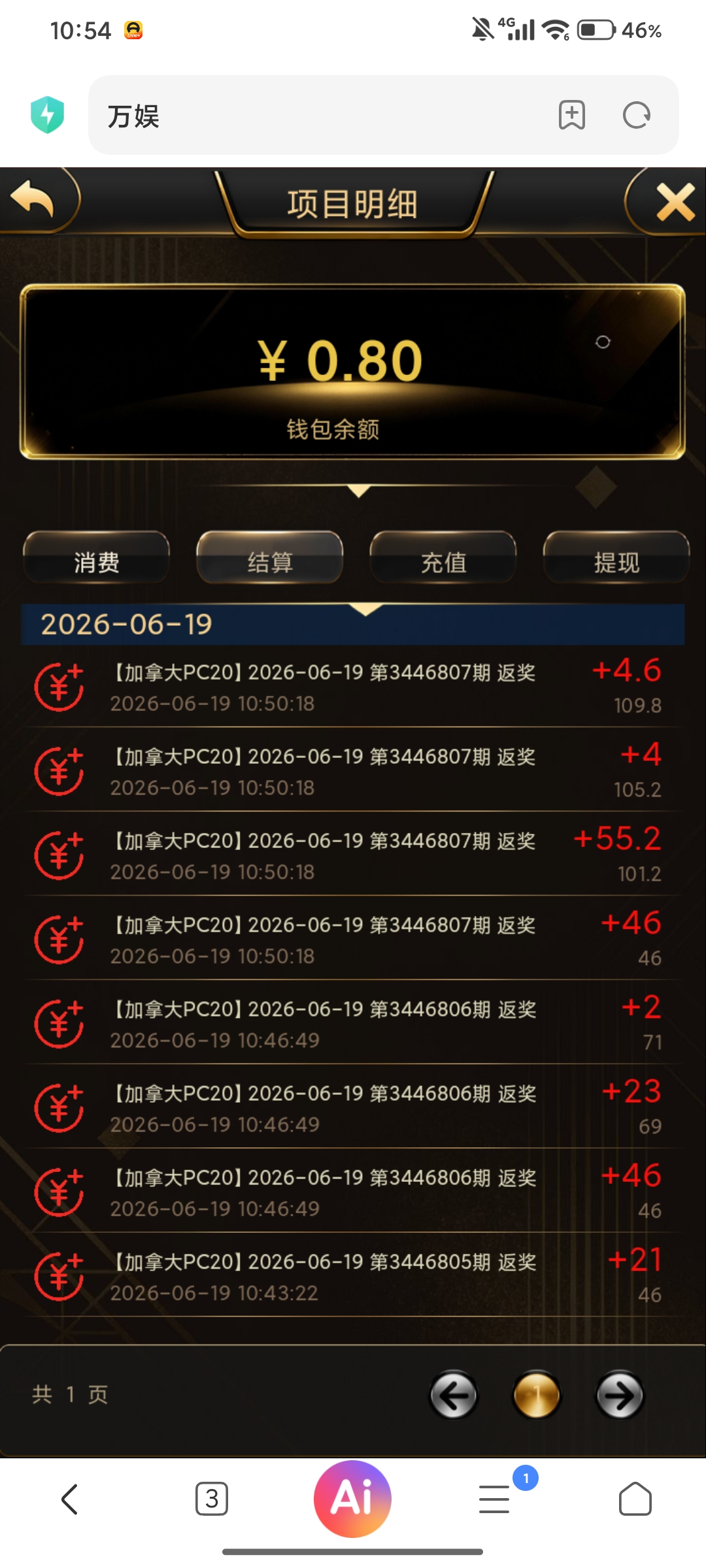 1000006600.jpg