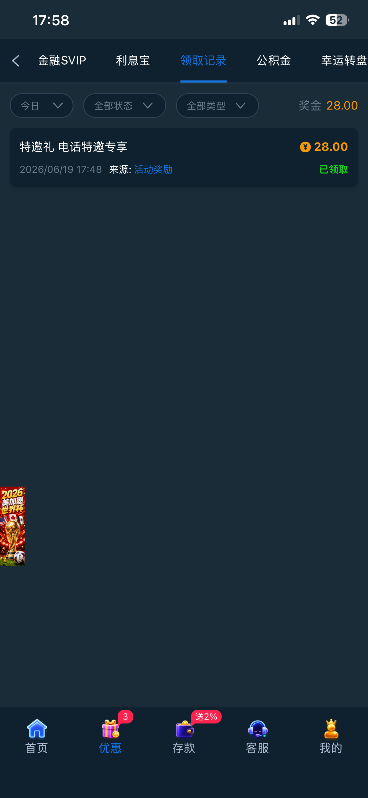 IMG_3340.png