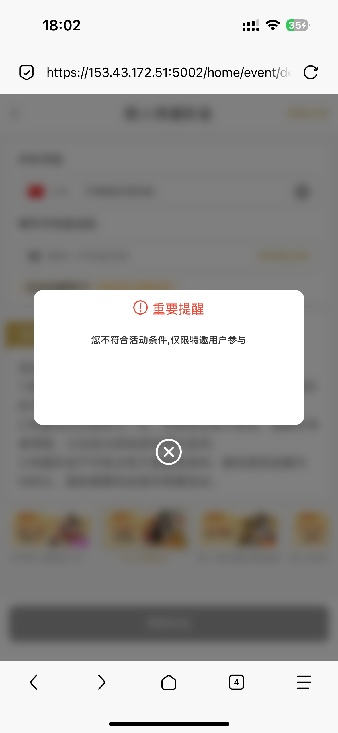 IMG_0512.png