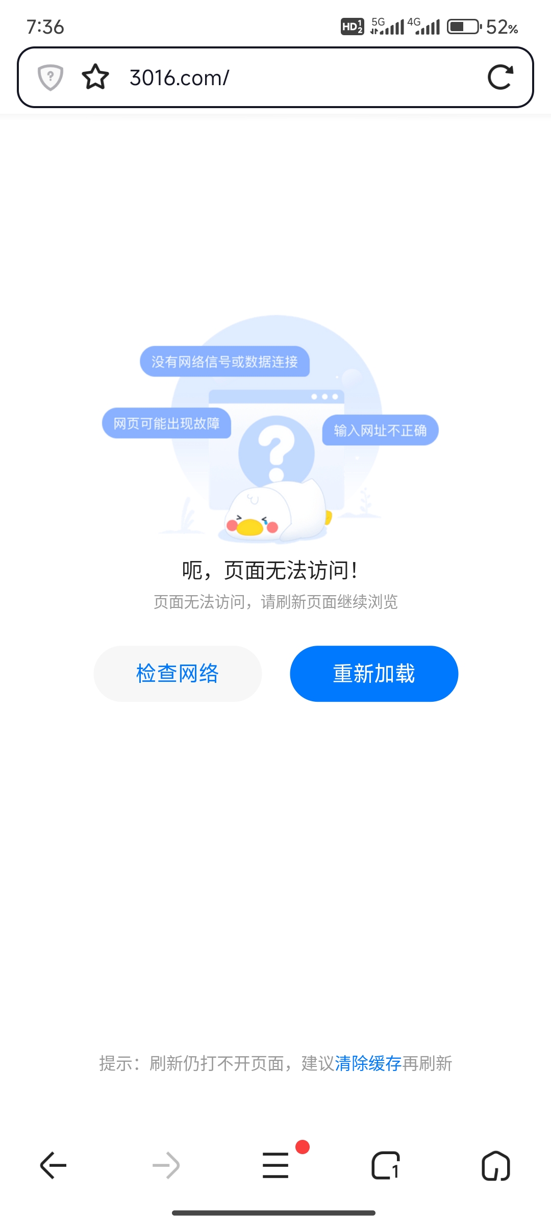 Screenshot_2026-06-20-19-36-48-786_com.qihoo.contents.jpg