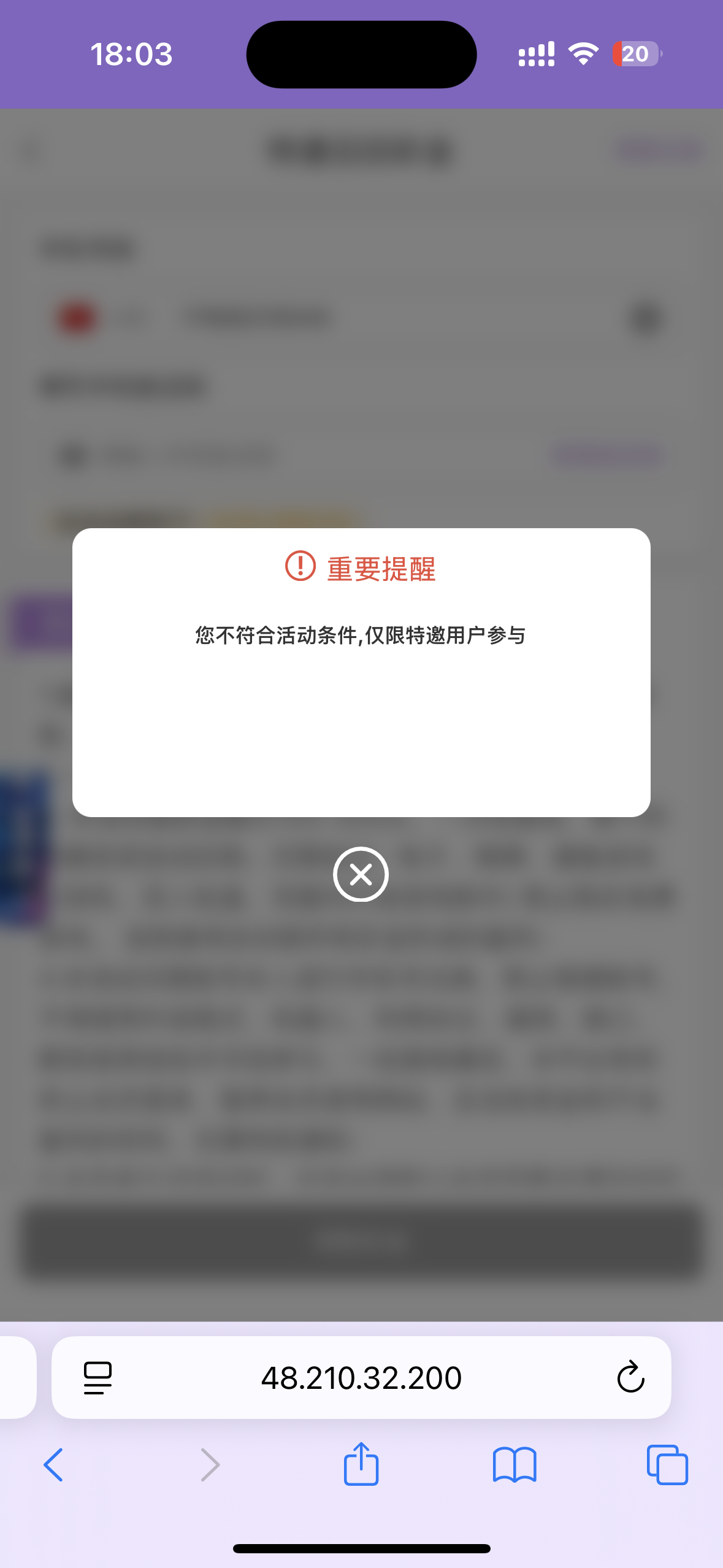IMG_0536.png